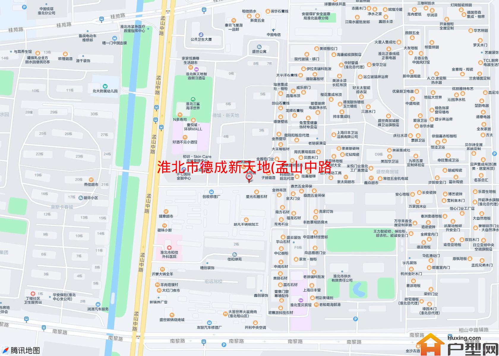 德成新天地(孟山中路)小区 - 户型网