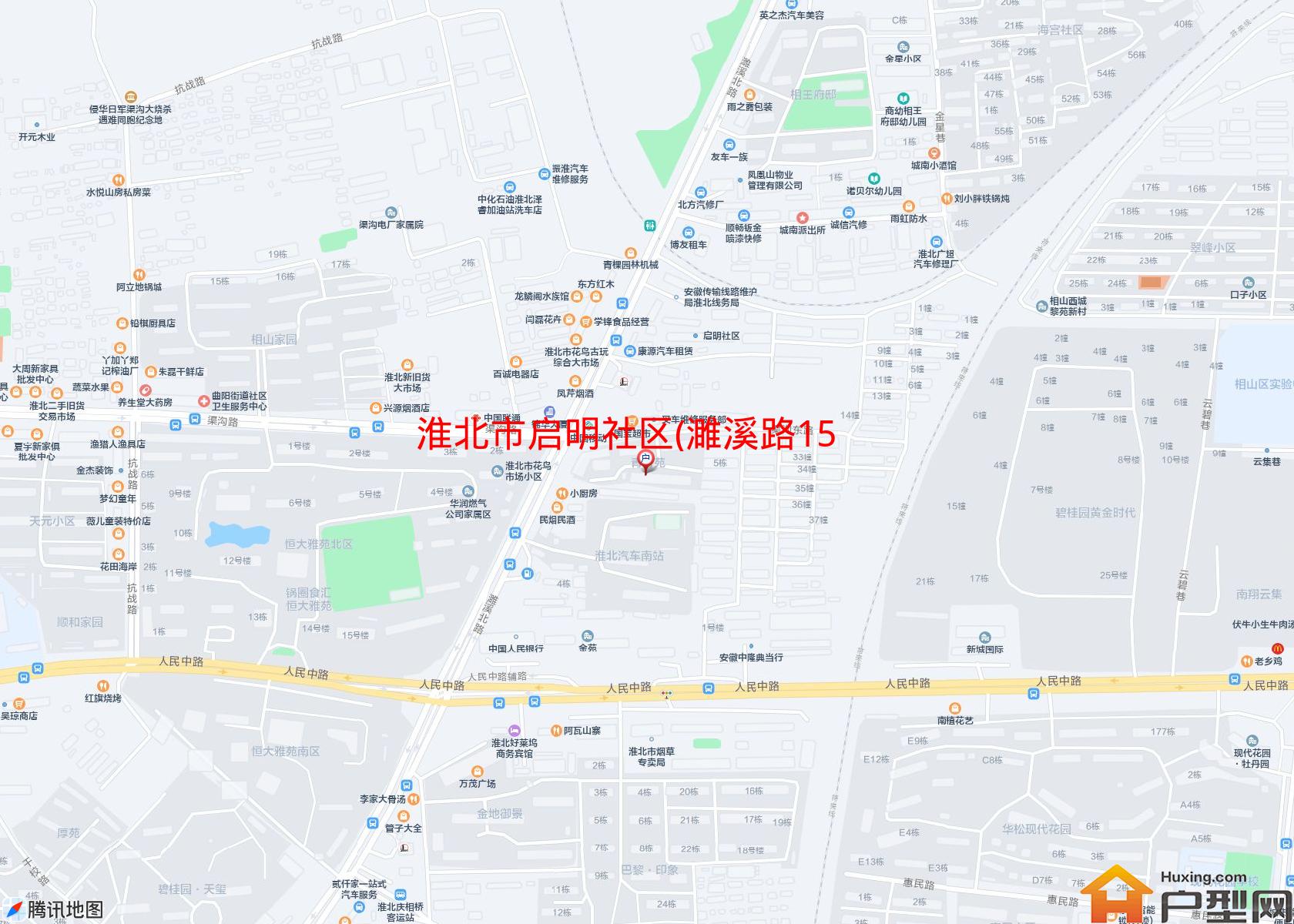 启明社区(濉溪路159号)小区 - 户型网
