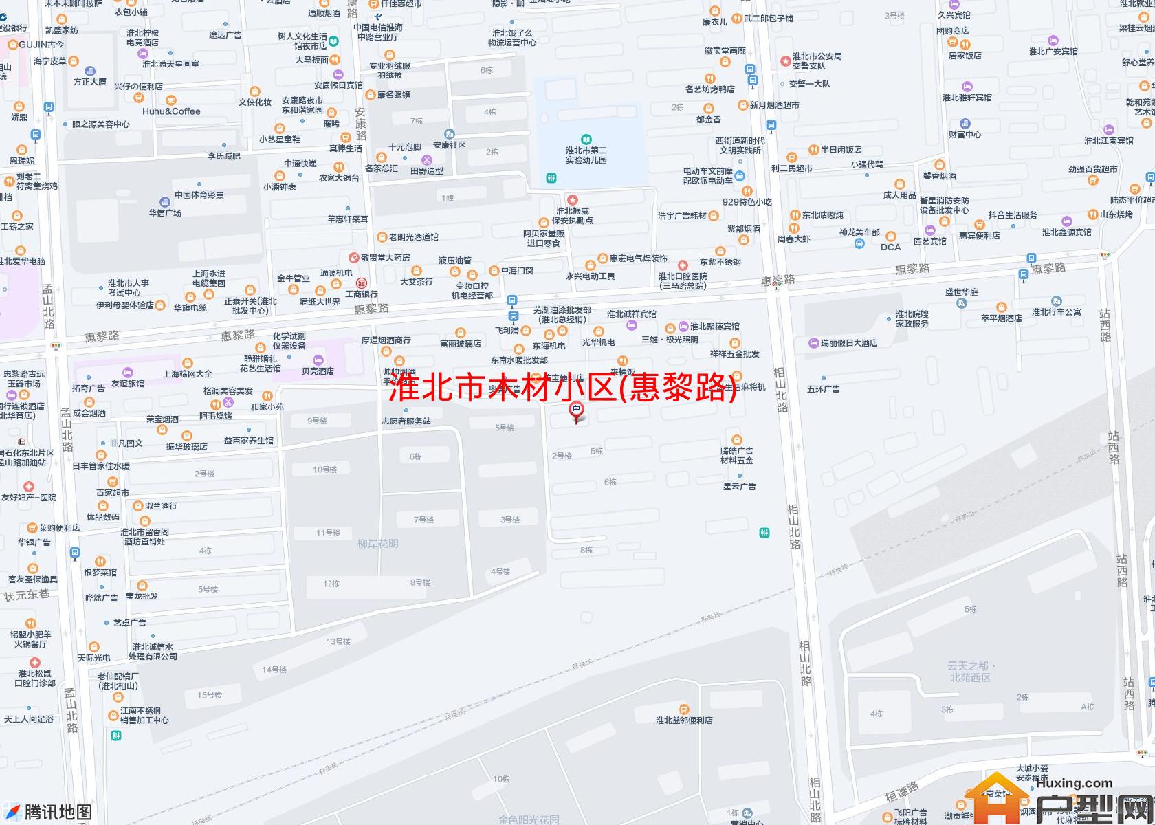 木材小区(惠黎路)小区 - 户型网