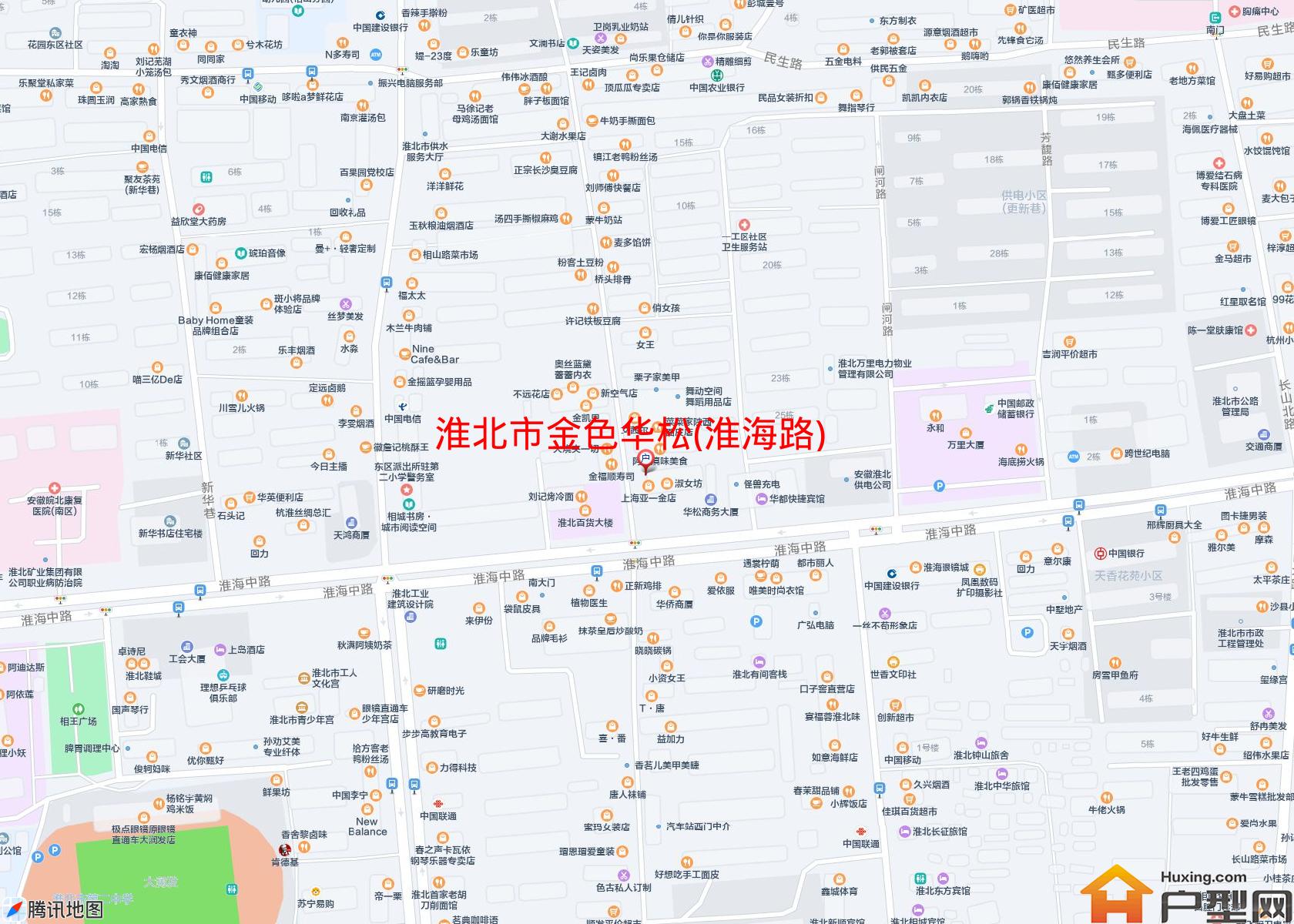 金色华松(淮海路)小区 - 户型网