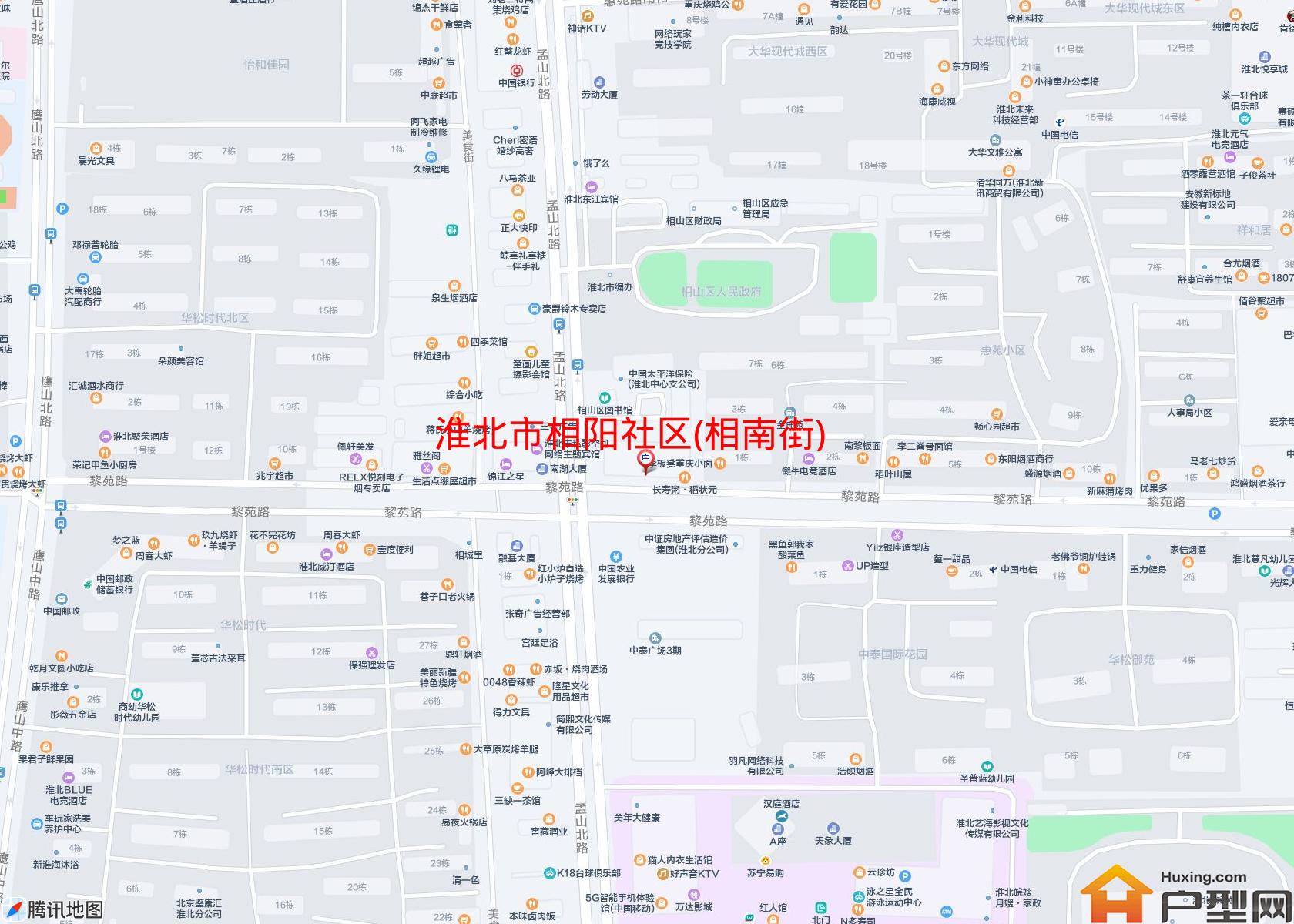 相阳社区(相南街)小区 - 户型网