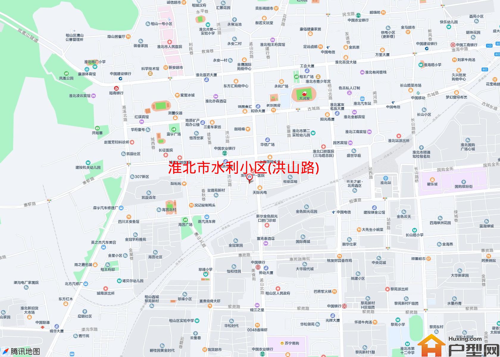 水利小区(洪山路)小区 - 户型网