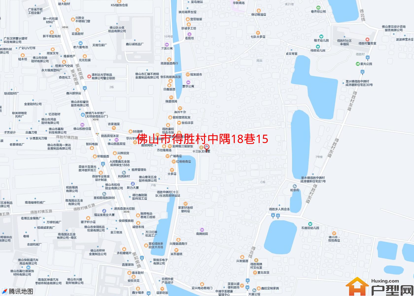 得胜村中隅18巷15号小区小区 - 户型网