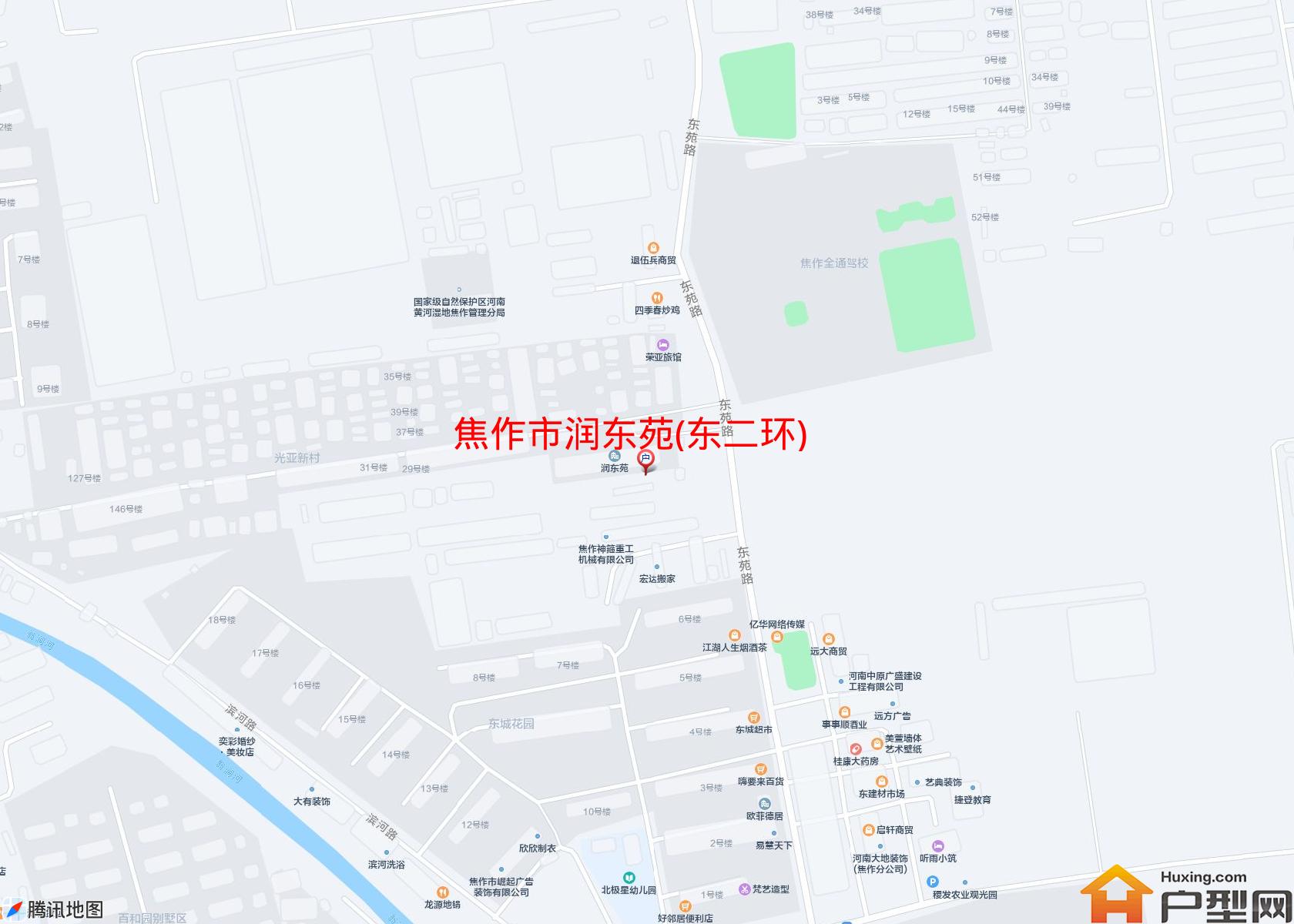 润东苑(东二环)小区 - 户型网