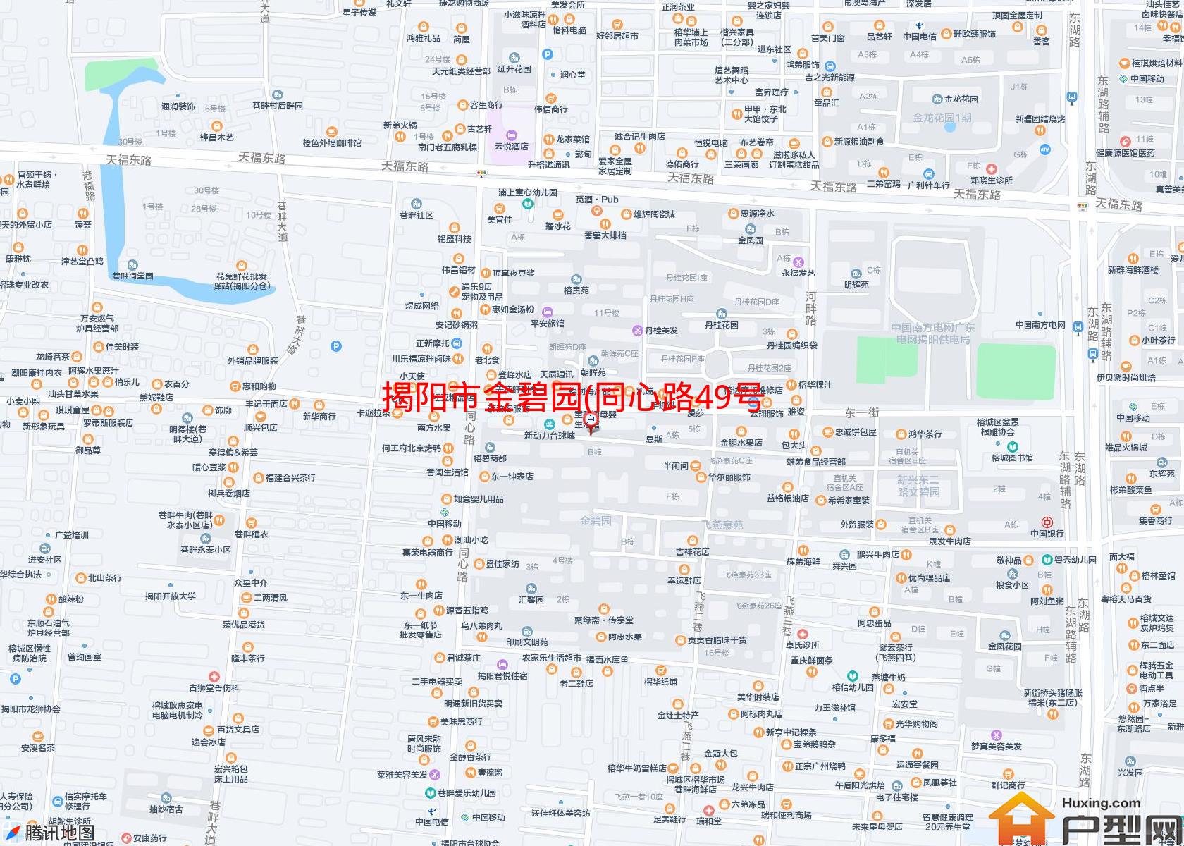 金碧园(同心路49号)小区 - 户型网