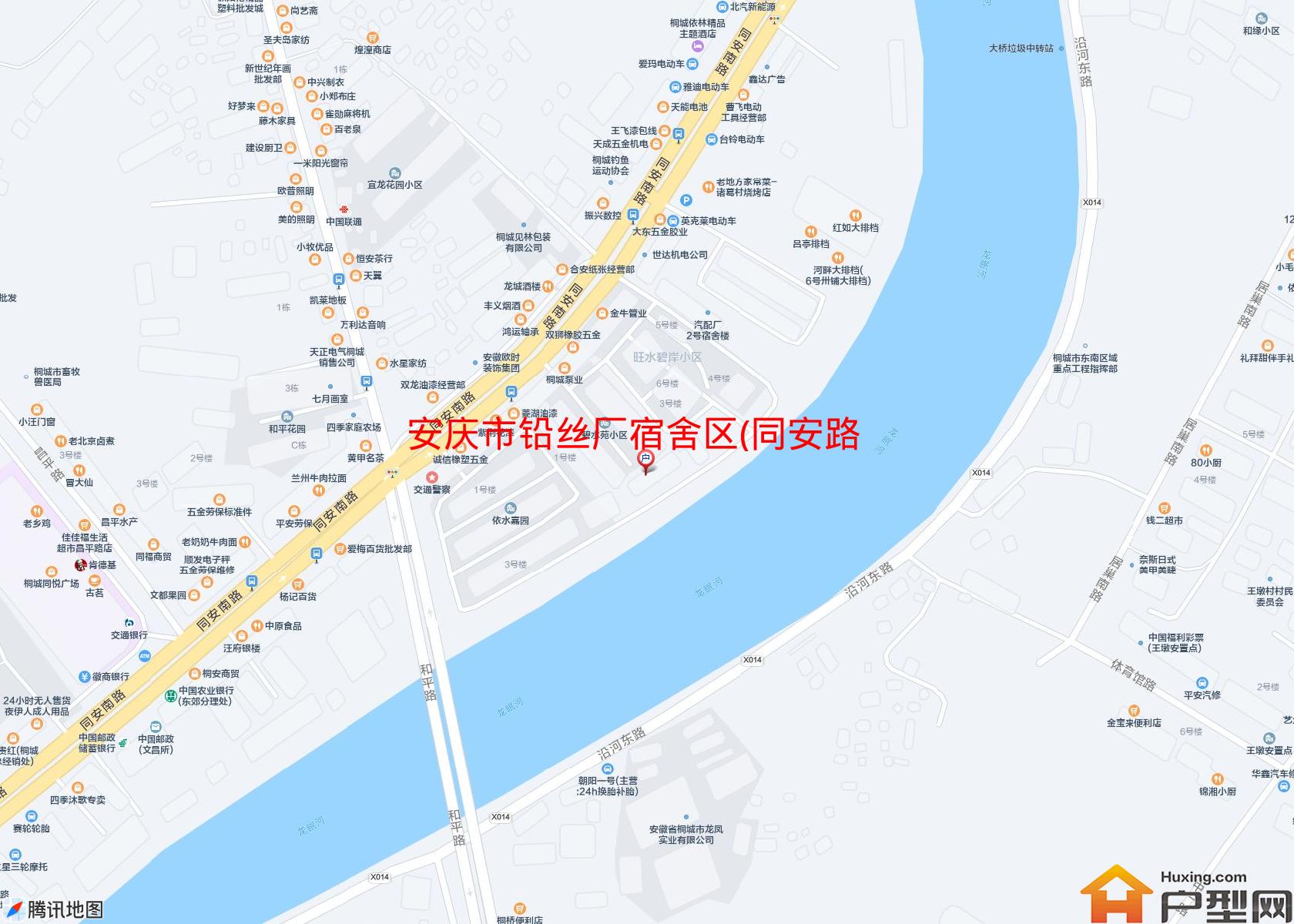 铅丝厂宿舍区(同安路362号)小区 - 户型网