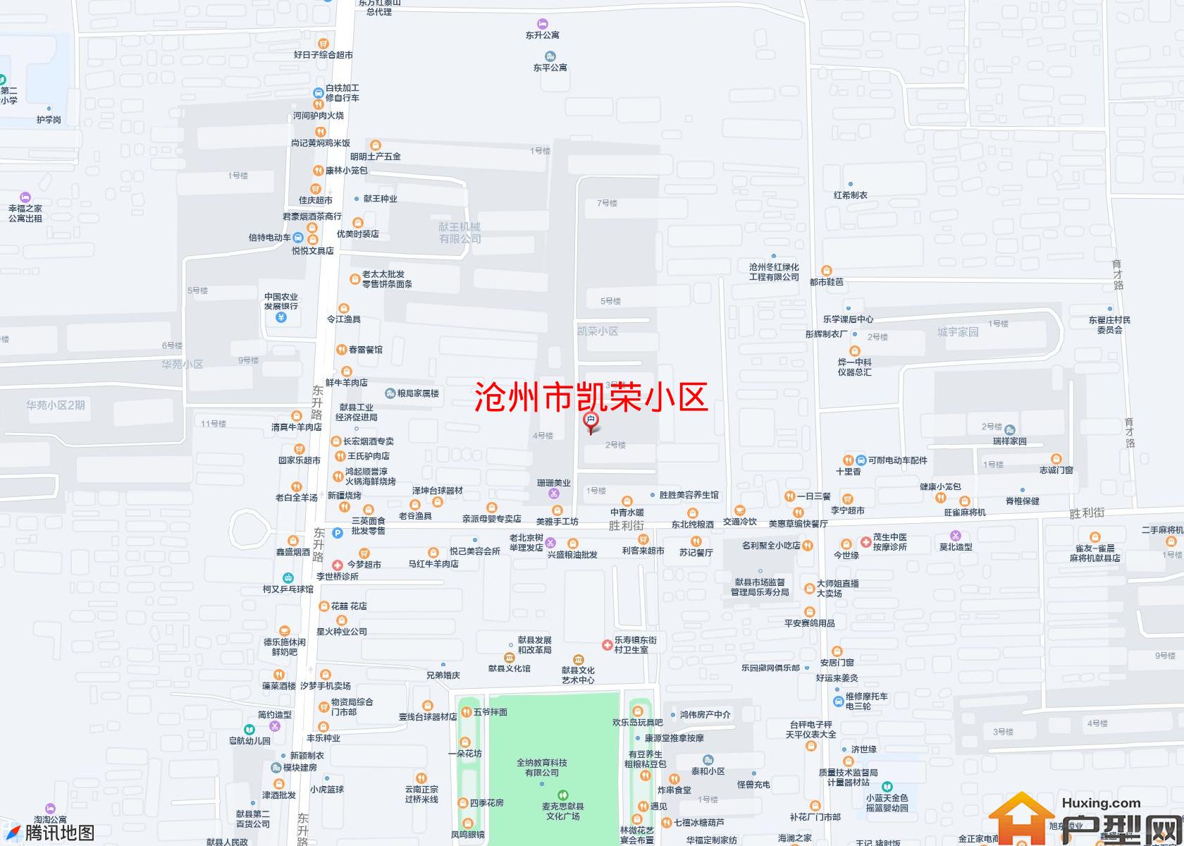 凯荣小区小区 - 户型网