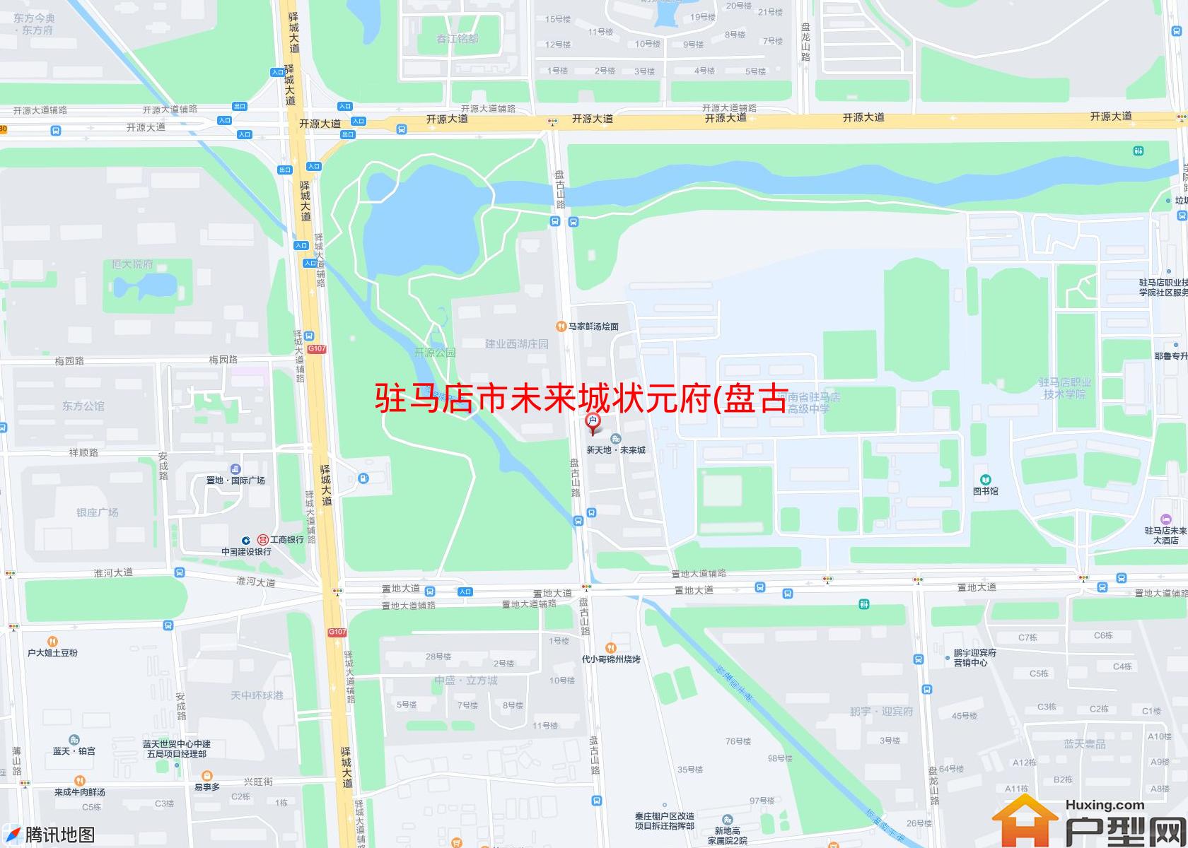 未来城状元府(盘古山路)小区 - 户型网