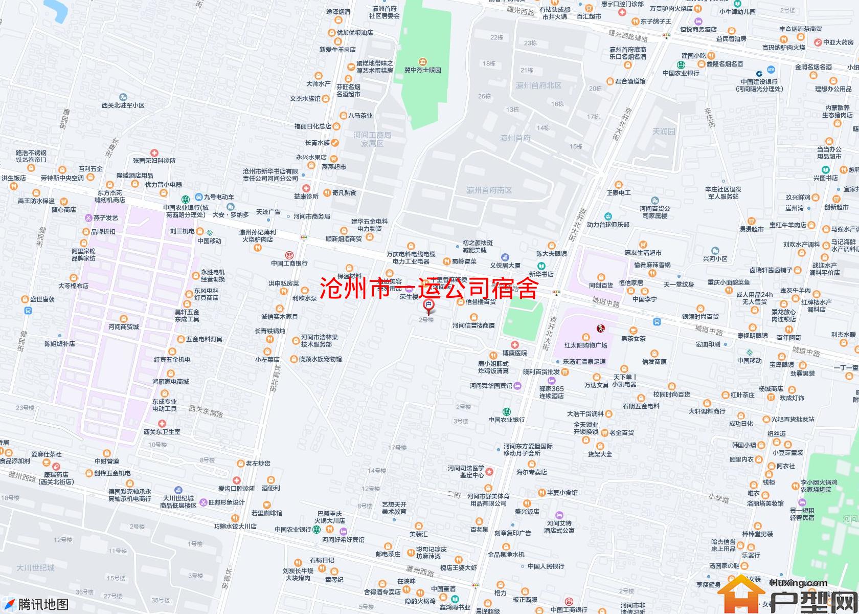 一运公司宿舍小区 - 户型网