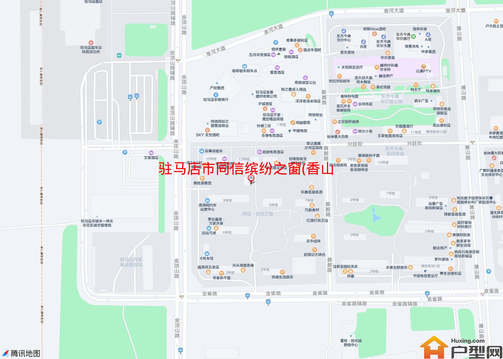 同信缤纷之窗(香山路)小区 - 户型网