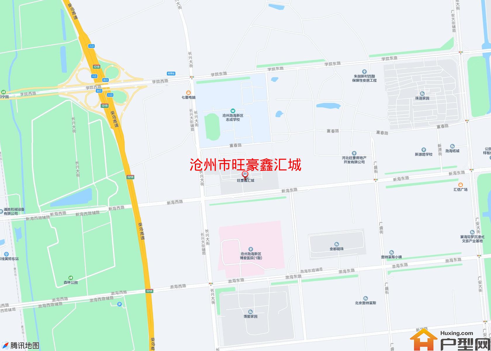 旺豪鑫汇城小区 - 户型网