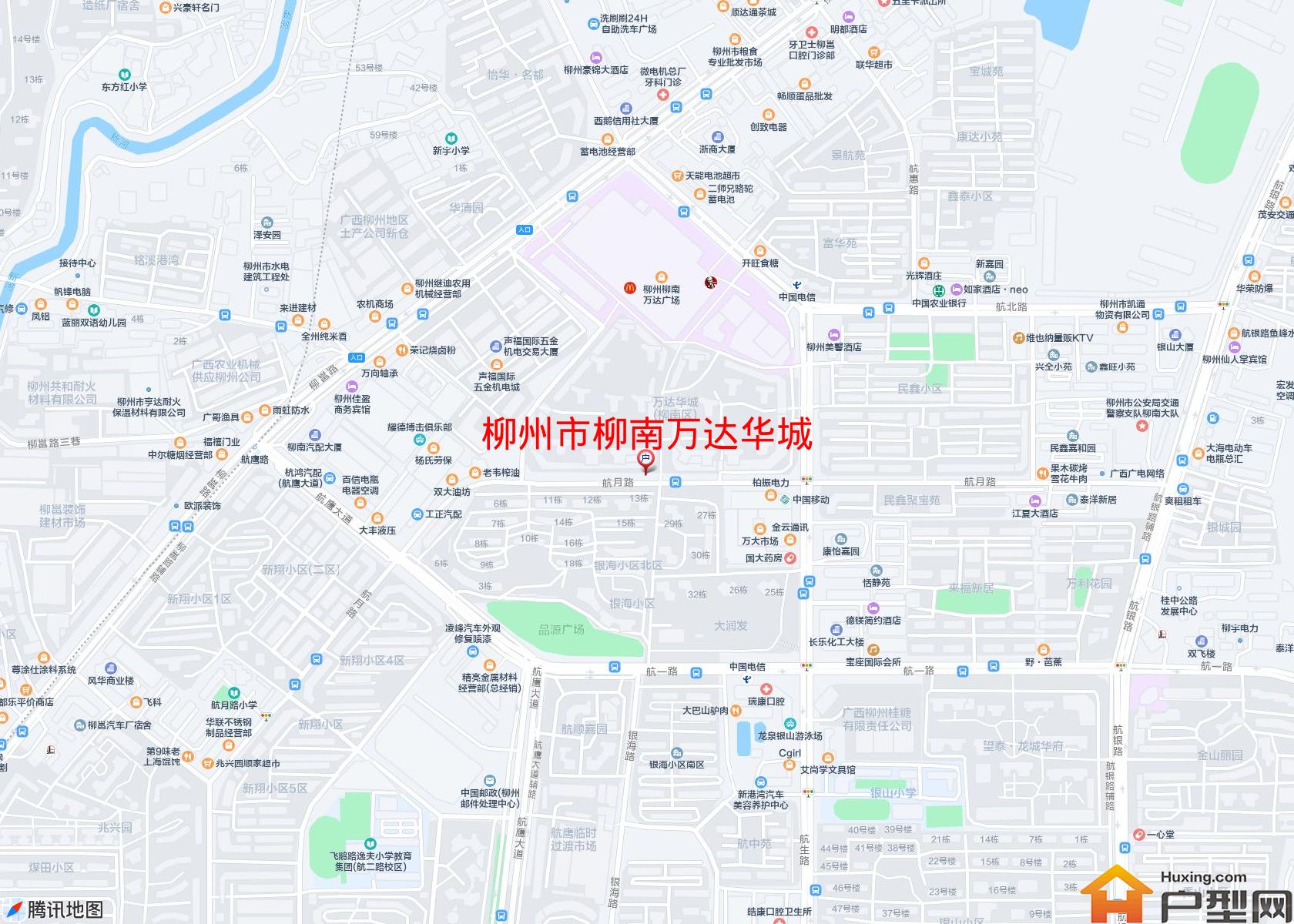 柳南万达华城小区 - 户型网