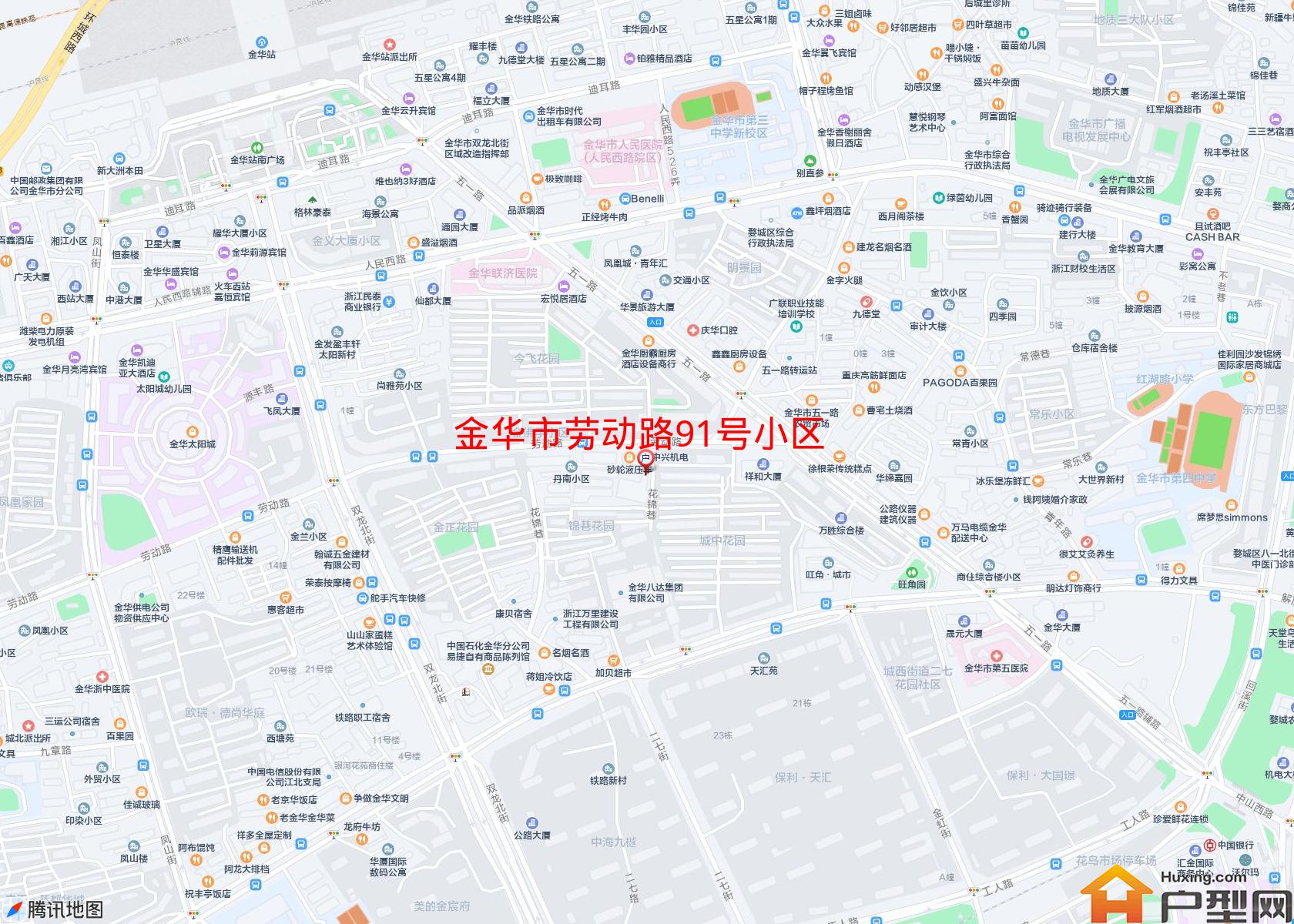 劳动路91号小区小区 - 户型网