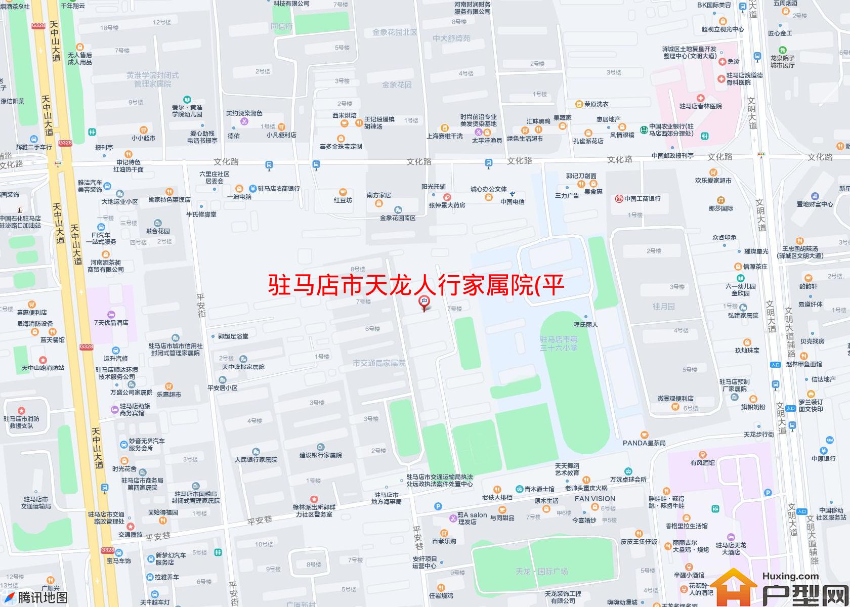天龙人行家属院(平安巷)小区 - 户型网