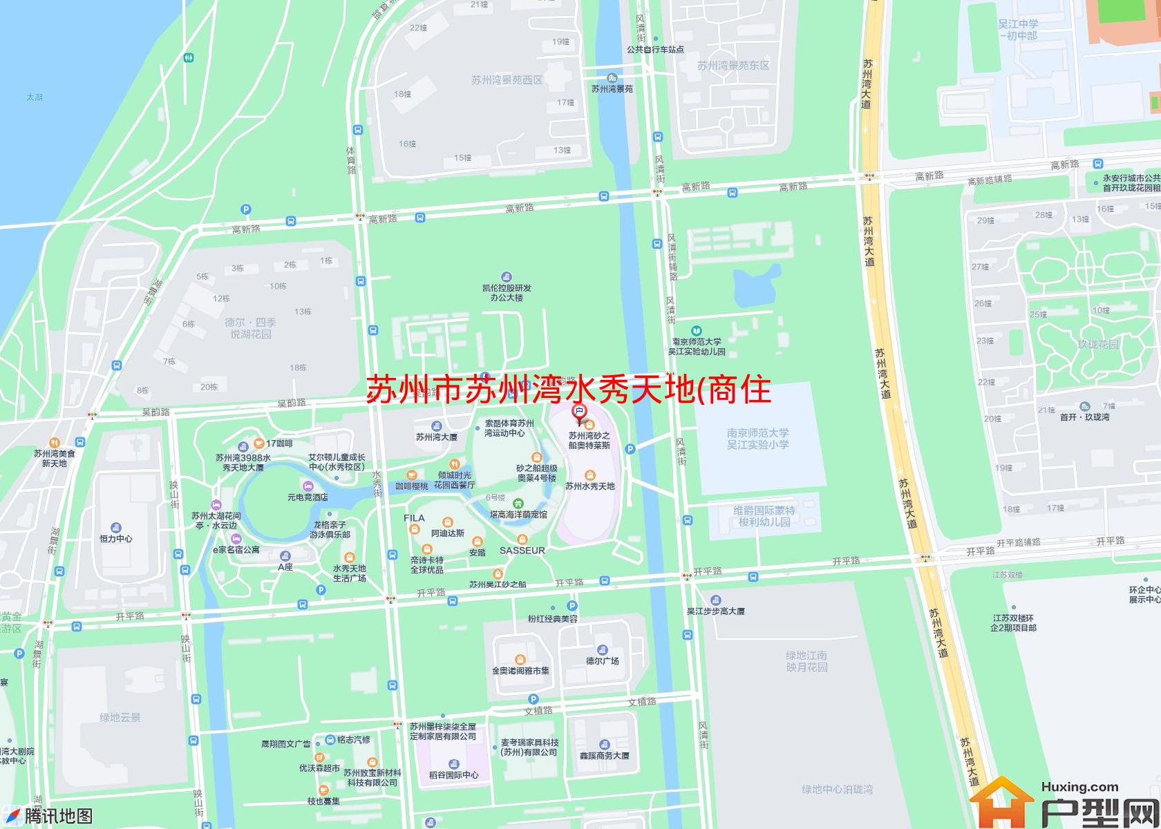 苏州湾水秀天地(商住)小区 - 户型网