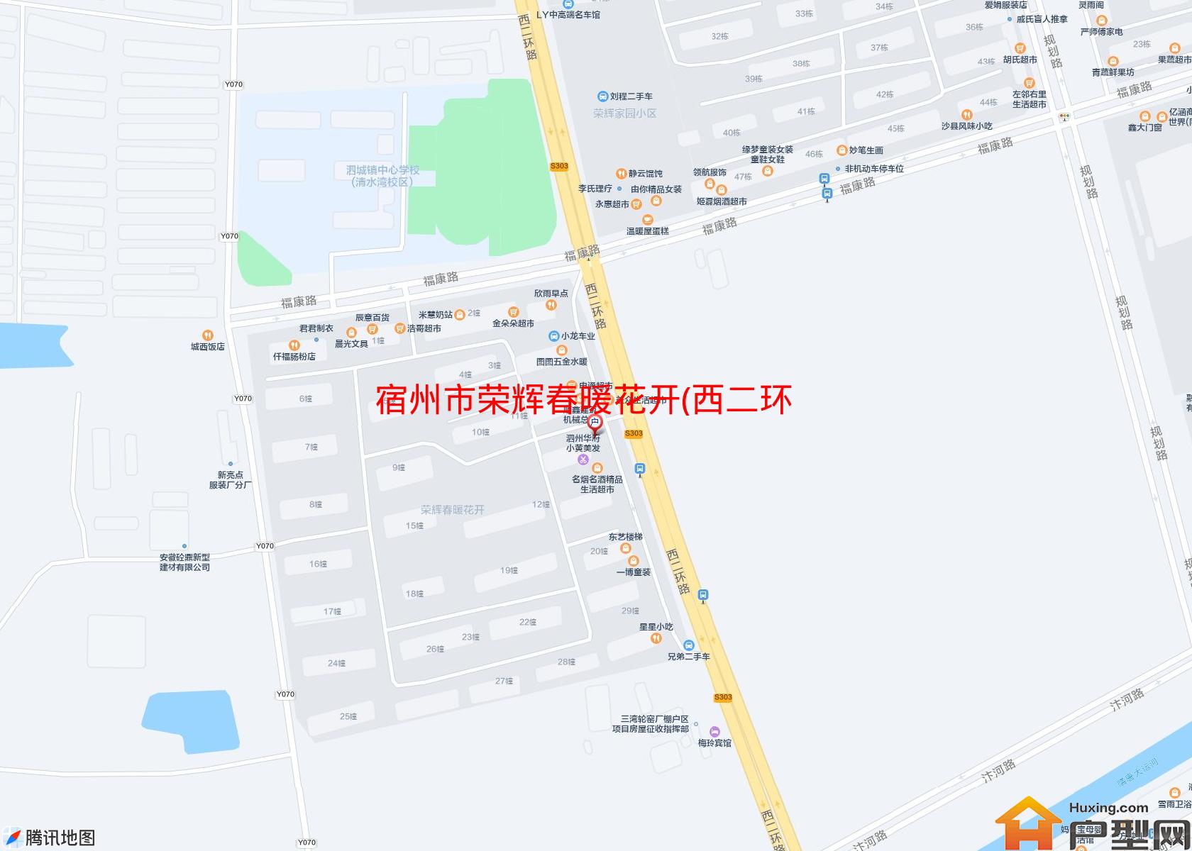 荣辉春暖花开(西二环路)小区 - 户型网