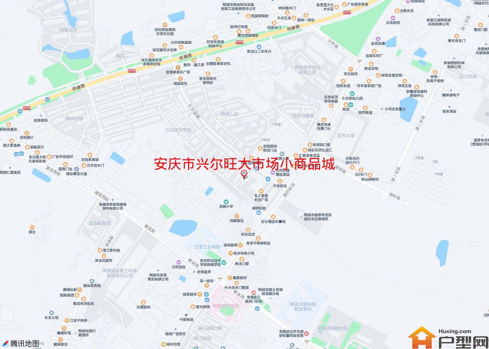 兴尔旺大市场小商品城(兴尔旺路)小区 - 户型网
