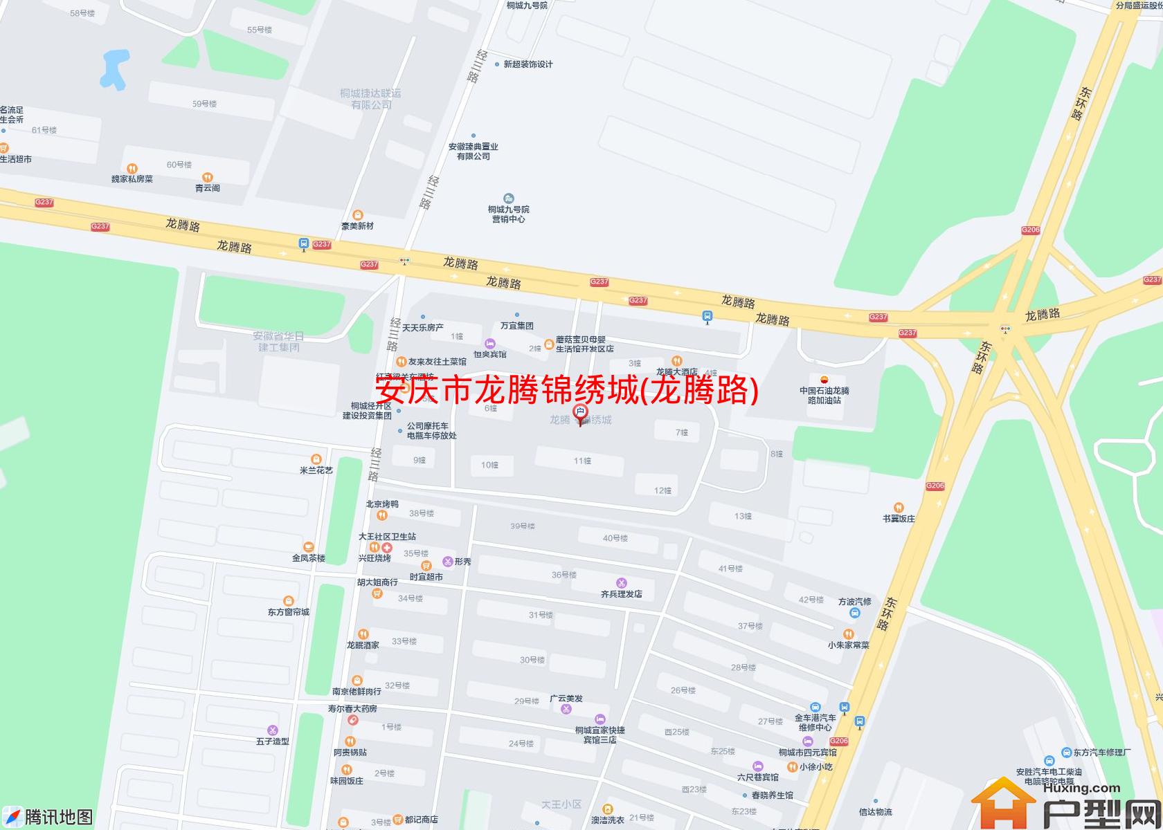 龙腾锦绣城(龙腾路)小区 - 户型网
