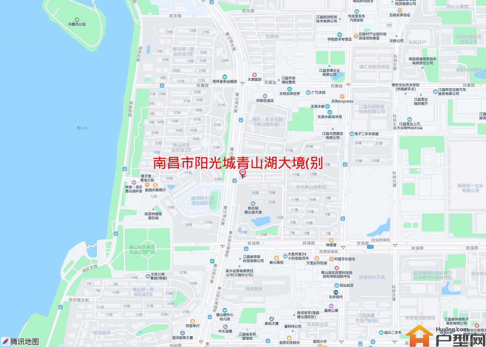 阳光城青山湖大境(别墅)小区 - 户型网
