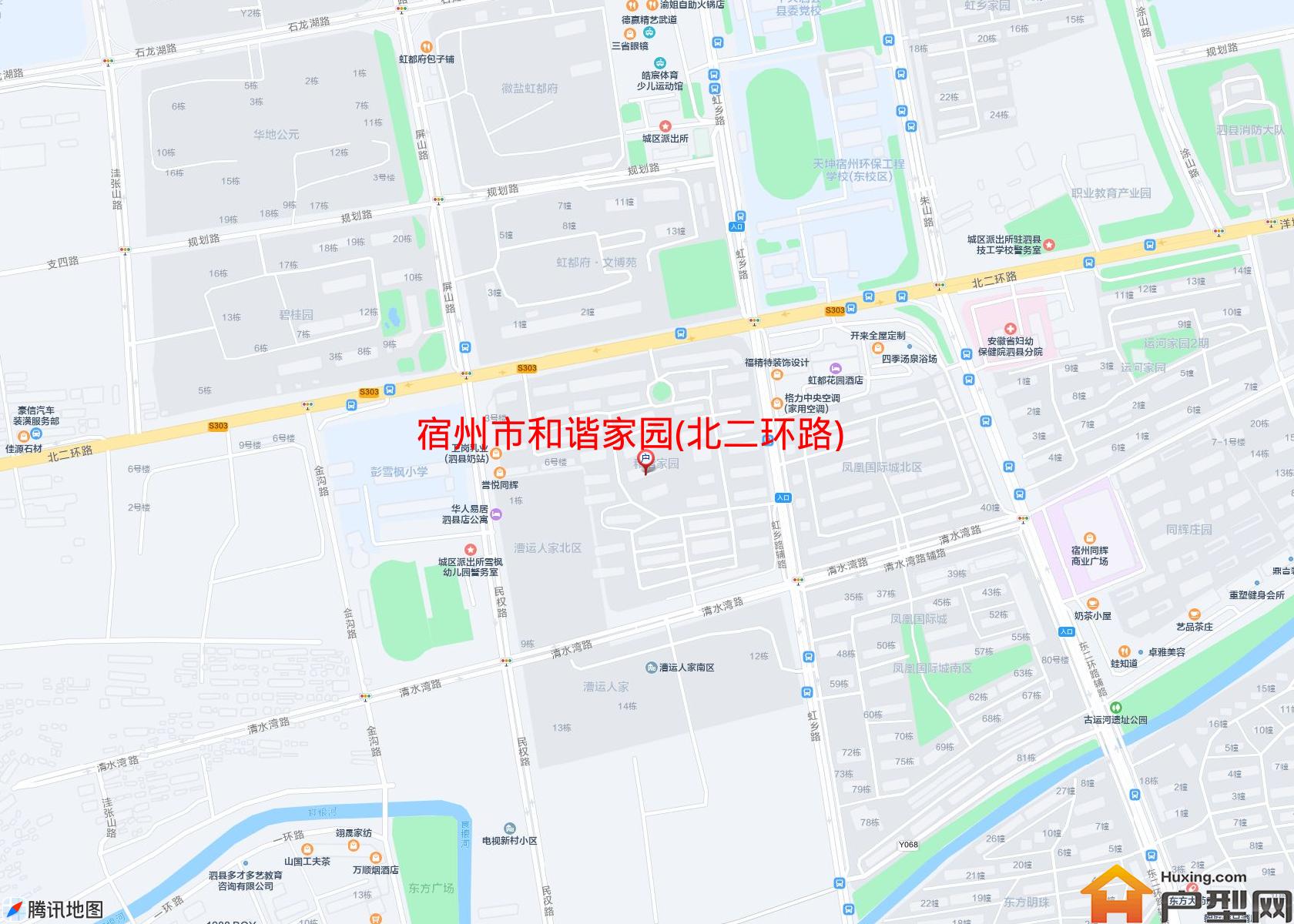 和谐家园(北二环路)小区 - 户型网