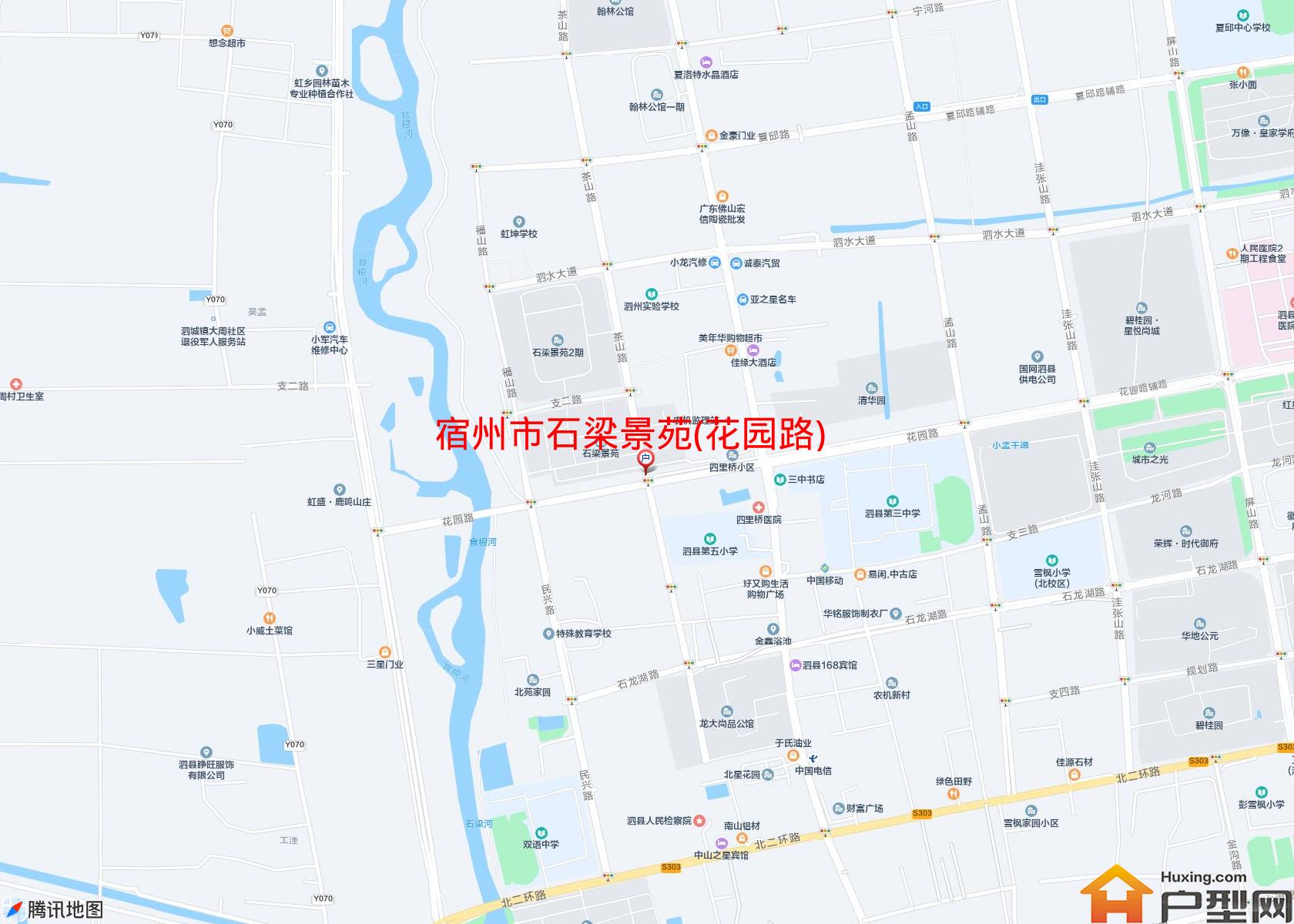 石梁景苑(花园路)小区 - 户型网