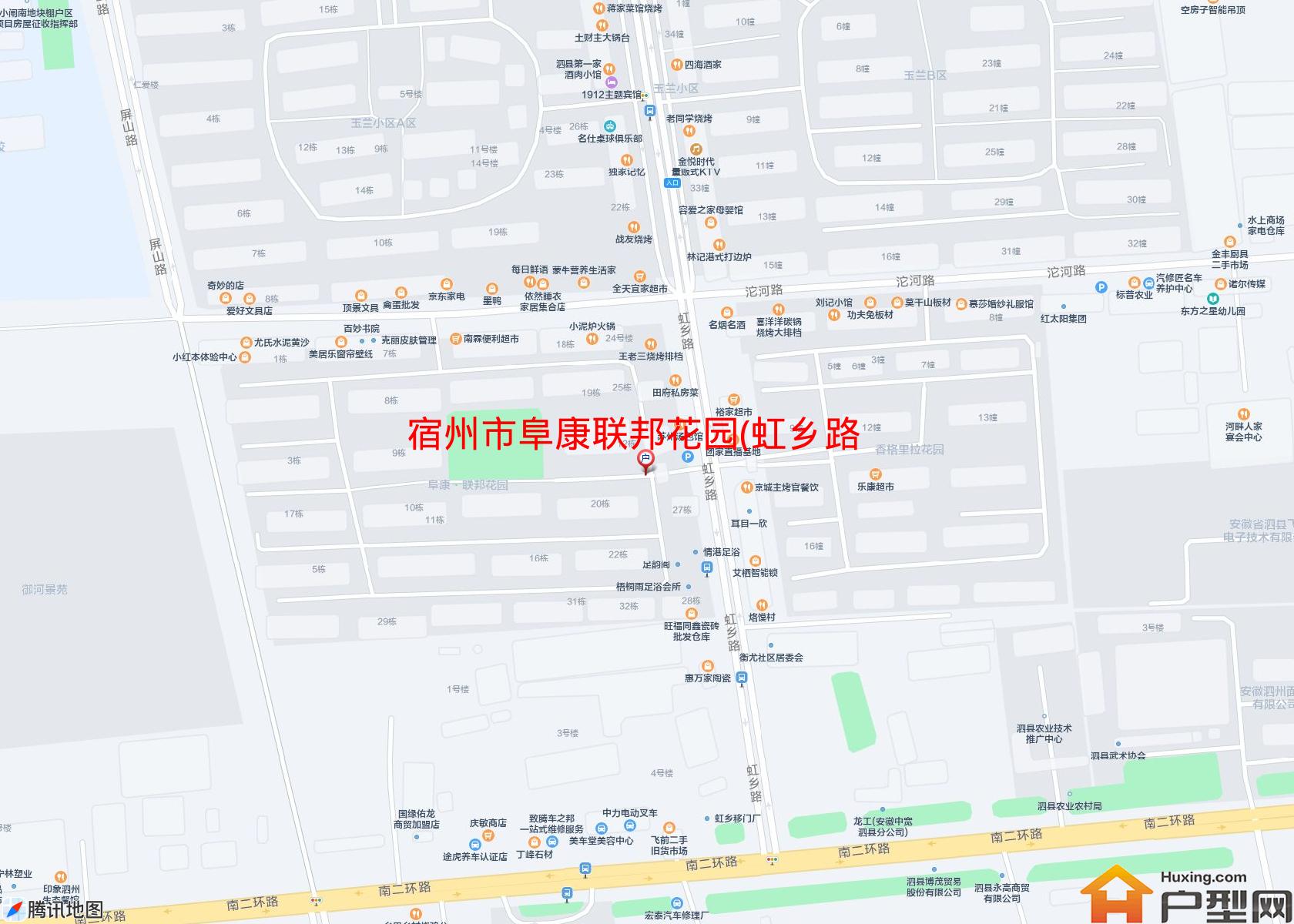 阜康联邦花园(虹乡路)小区 - 户型网