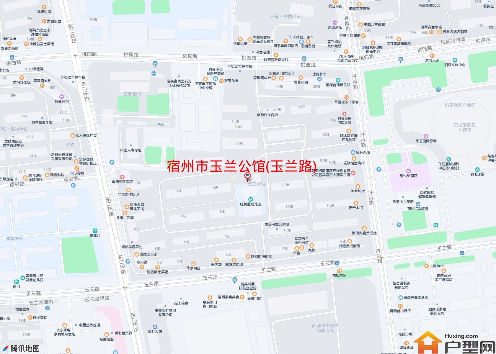玉兰公馆(玉兰路)小区 - 户型网