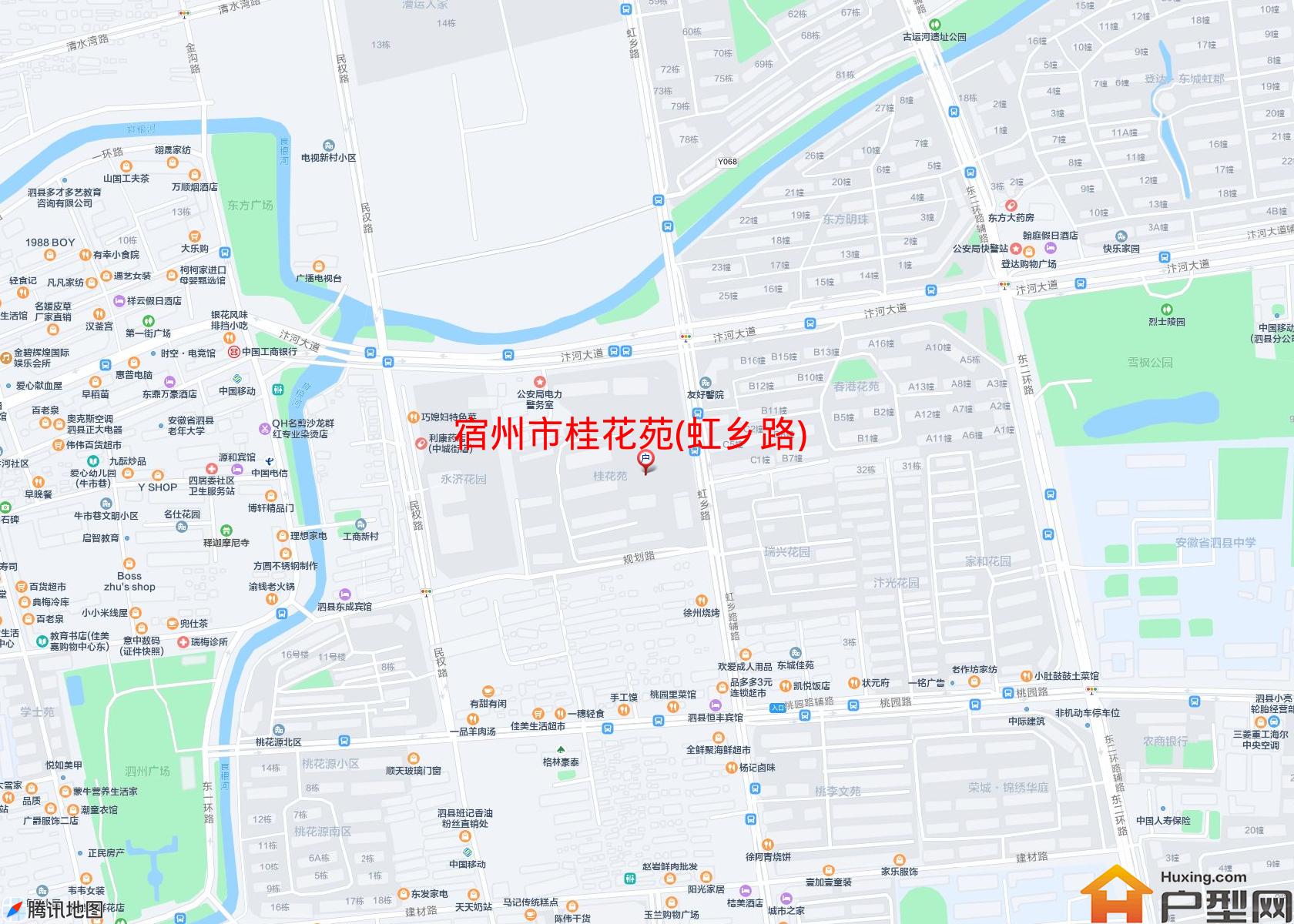 桂花苑(虹乡路)小区 - 户型网