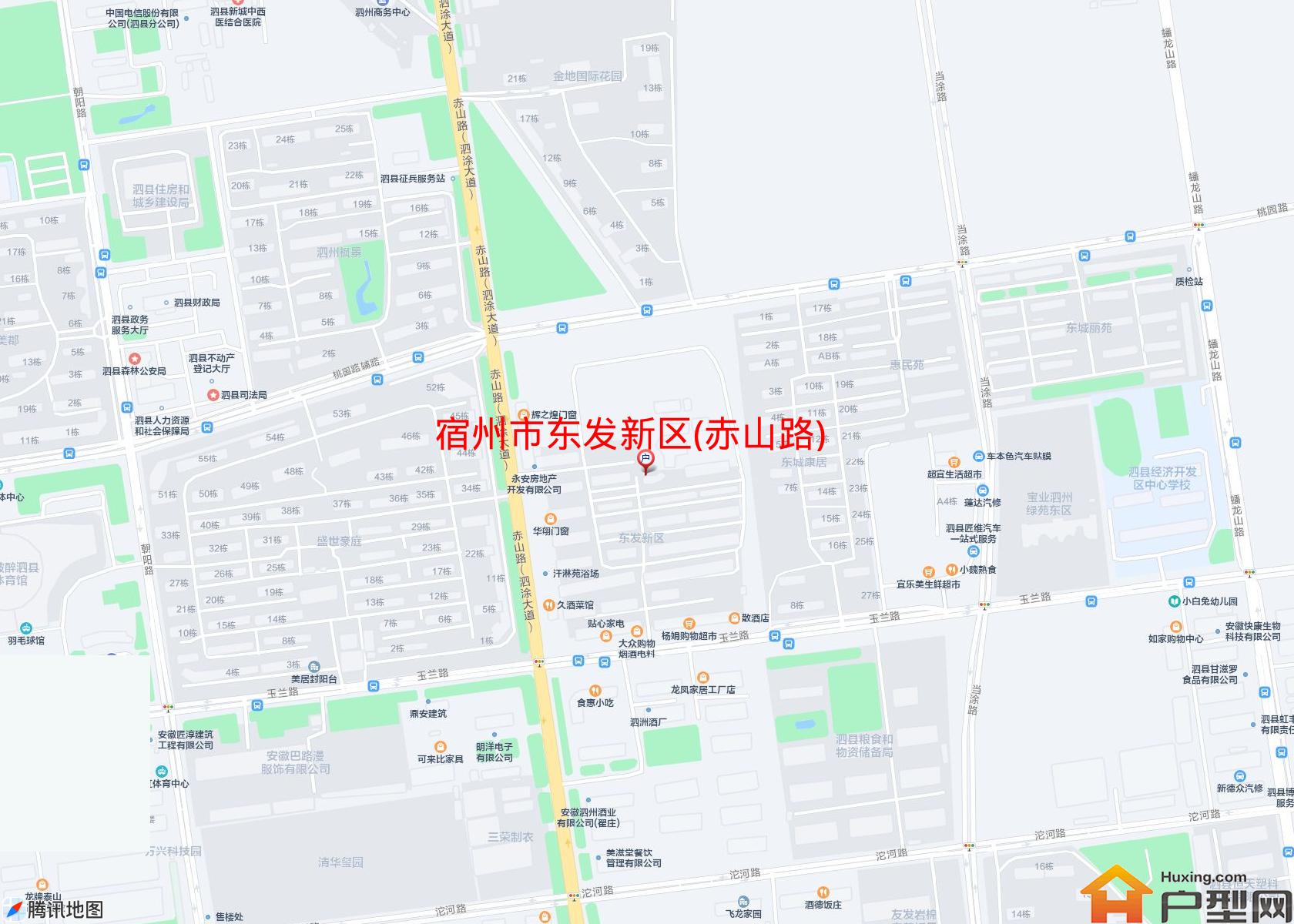 东发新区(赤山路)小区 - 户型网
