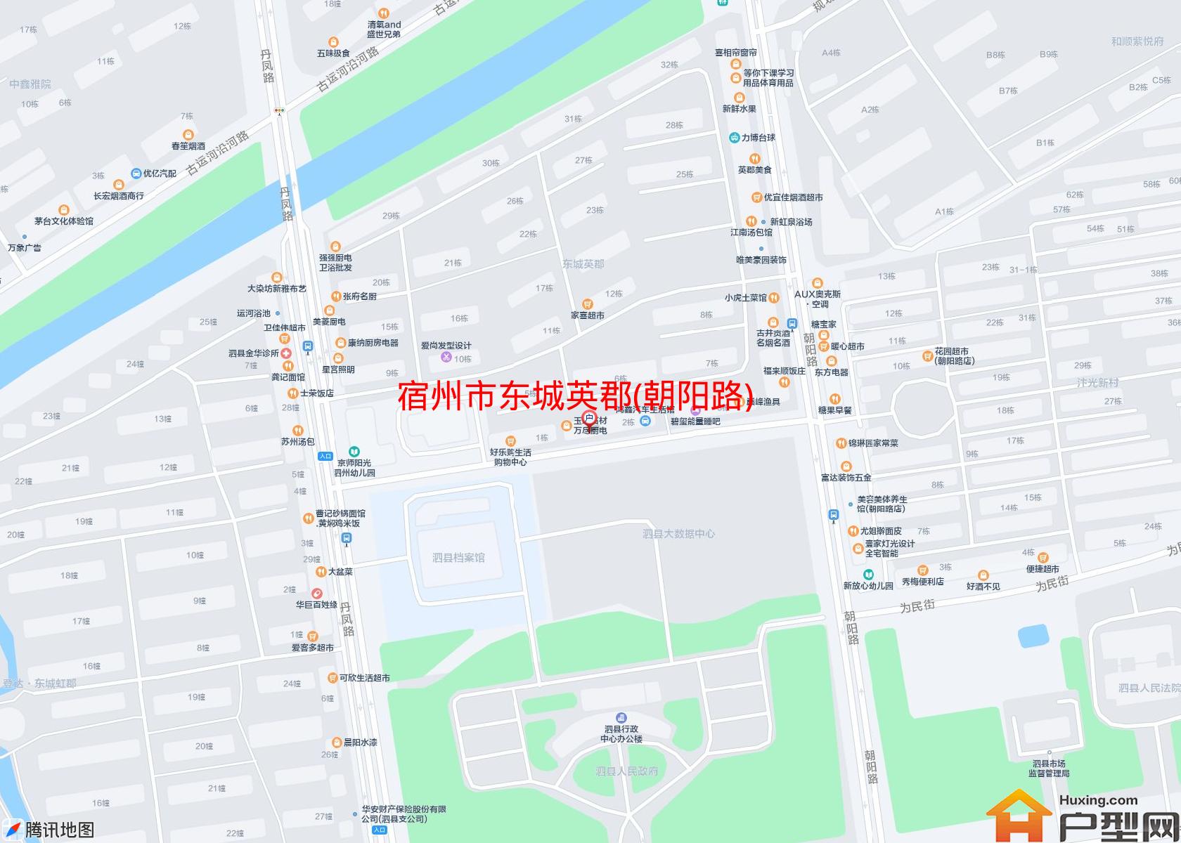 东城英郡(朝阳路)小区 - 户型网