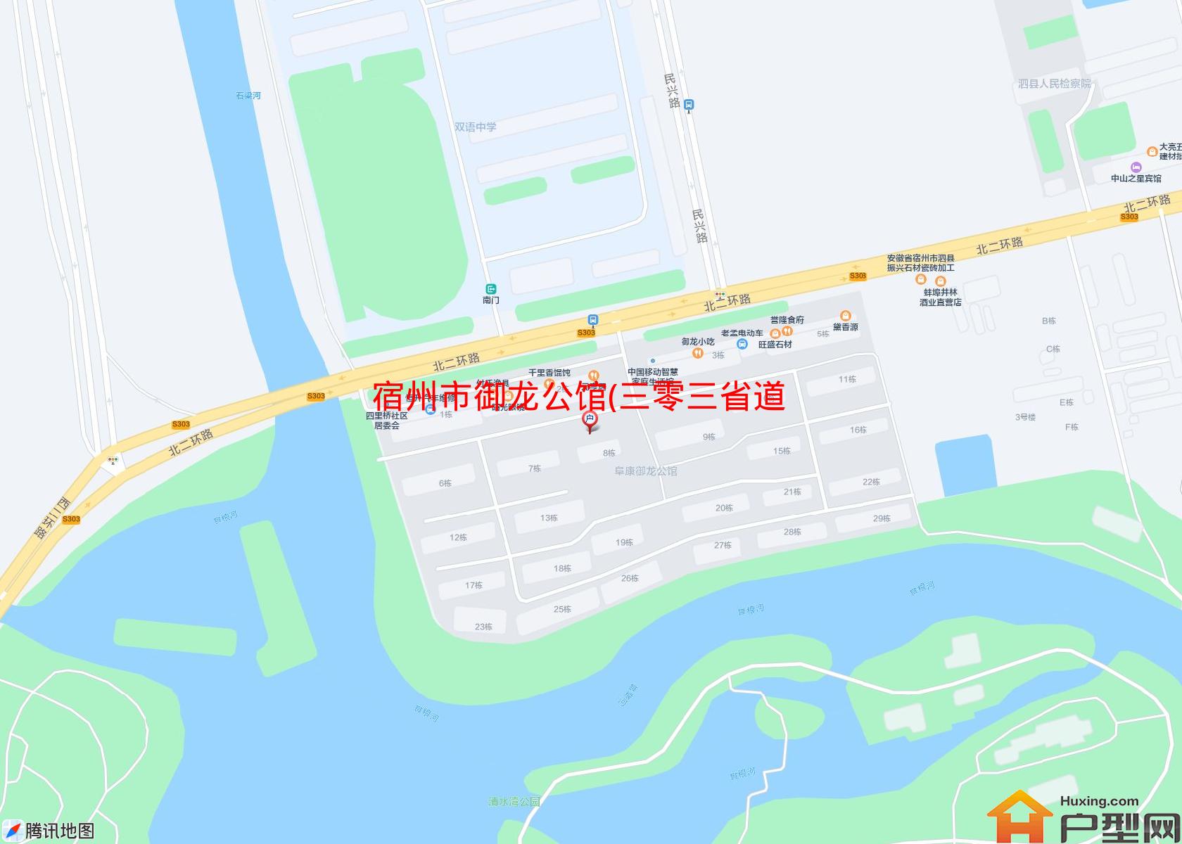 御龙公馆(三零三省道)小区 - 户型网