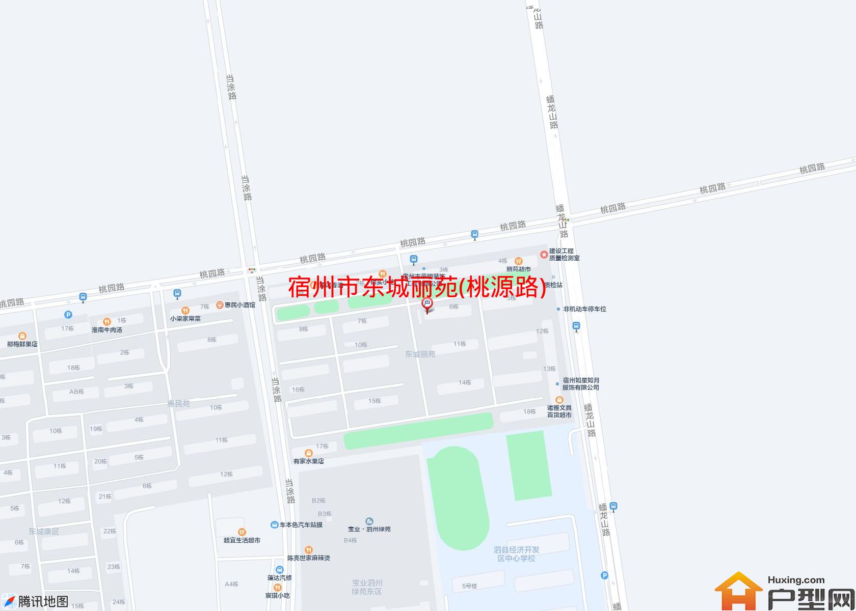 东城丽苑(桃源路)小区 - 户型网