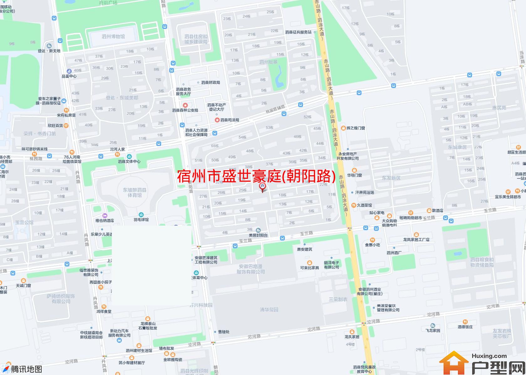盛世豪庭(朝阳路)小区 - 户型网