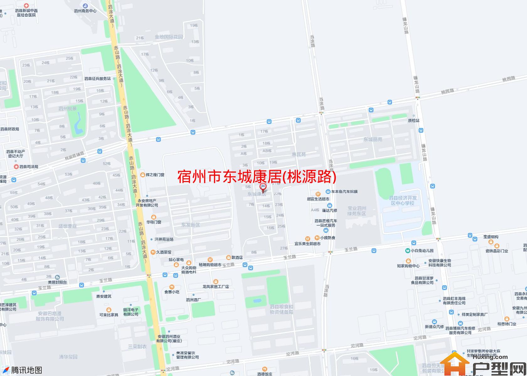 东城康居(桃源路)小区 - 户型网