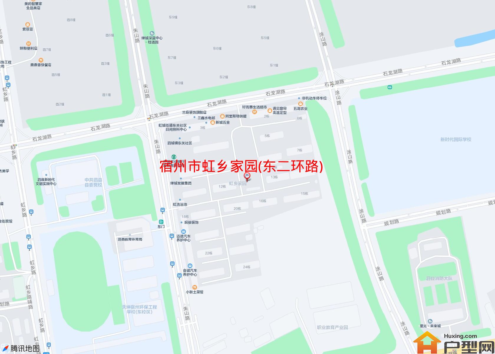 虹乡家园(东二环路)小区 - 户型网