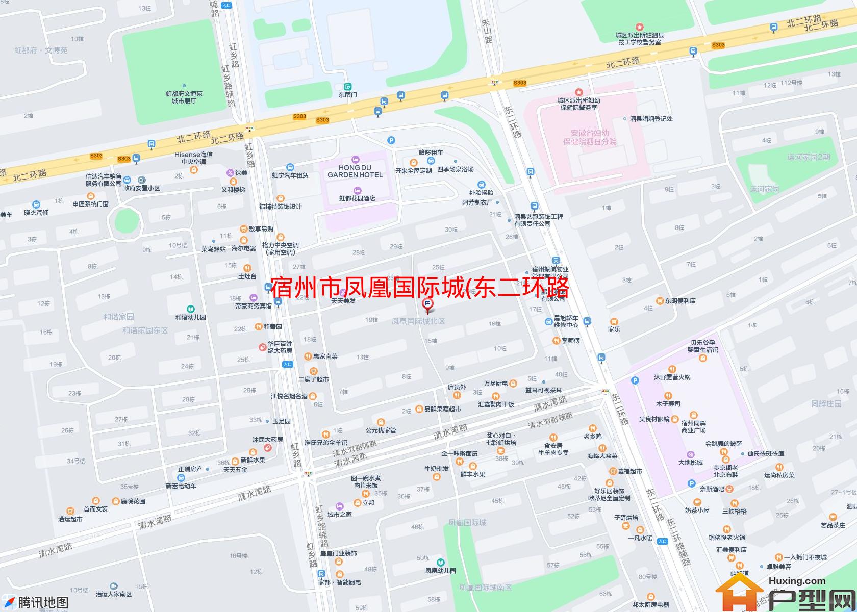 凤凰国际城(东二环路)小区 - 户型网