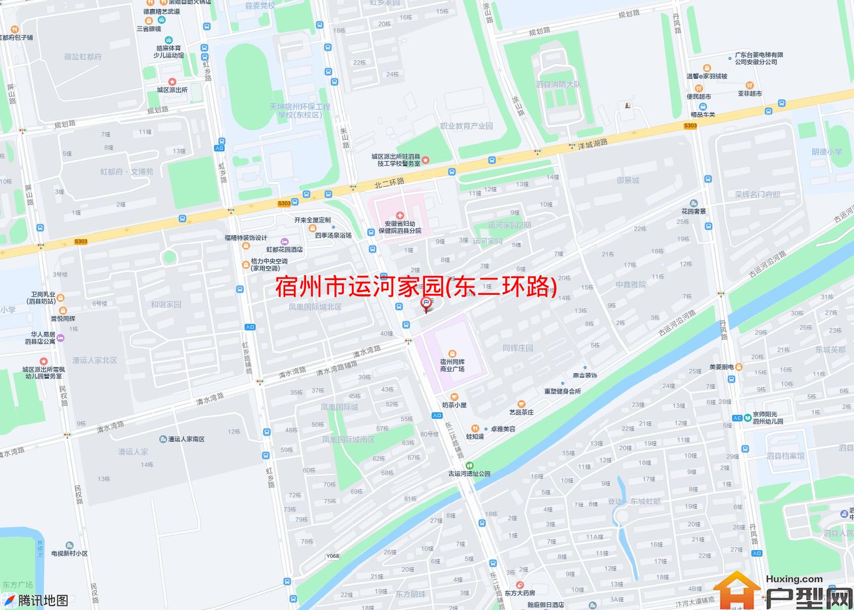 运河家园(东二环路)小区 - 户型网