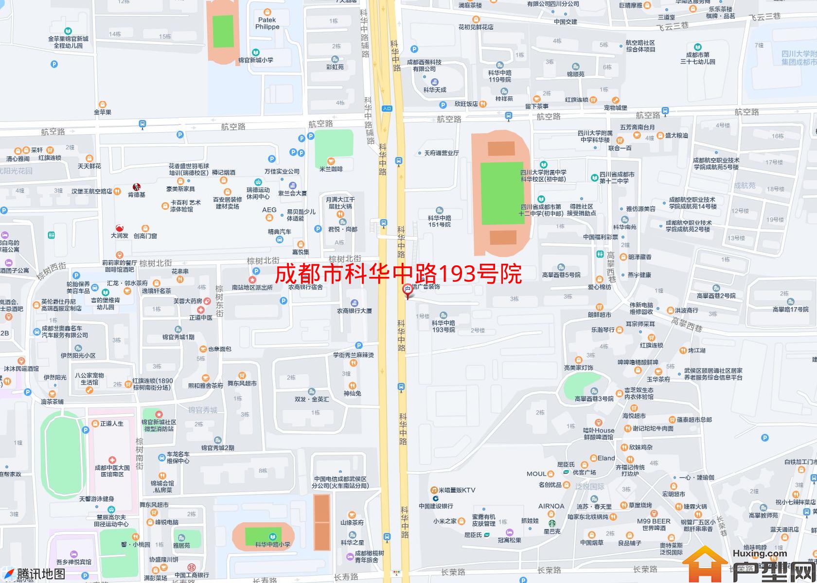科华中路193号院小区 - 户型网