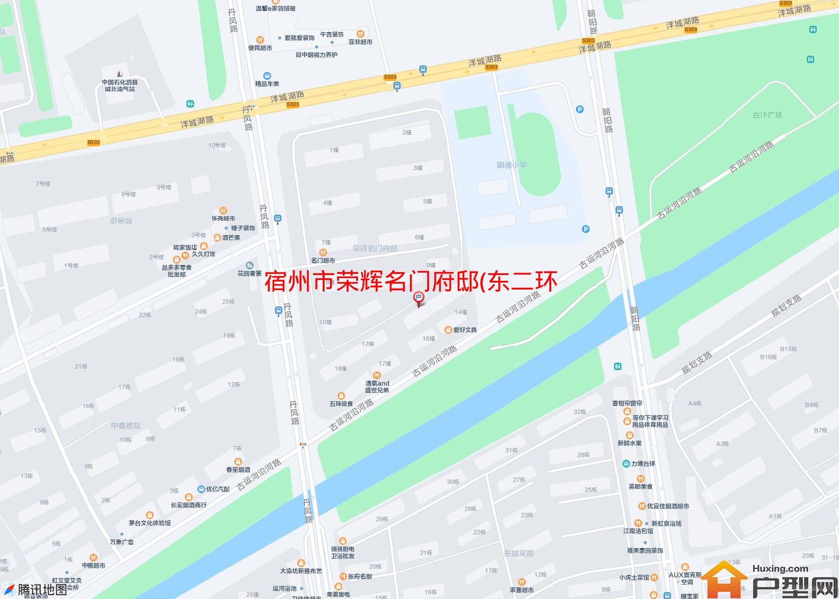 荣辉名门府邸(东二环路)小区 - 户型网