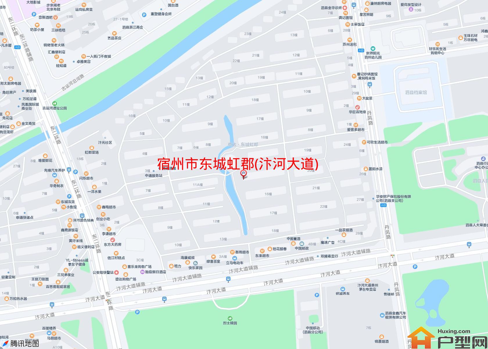 东城虹郡(汴河大道)小区 - 户型网
