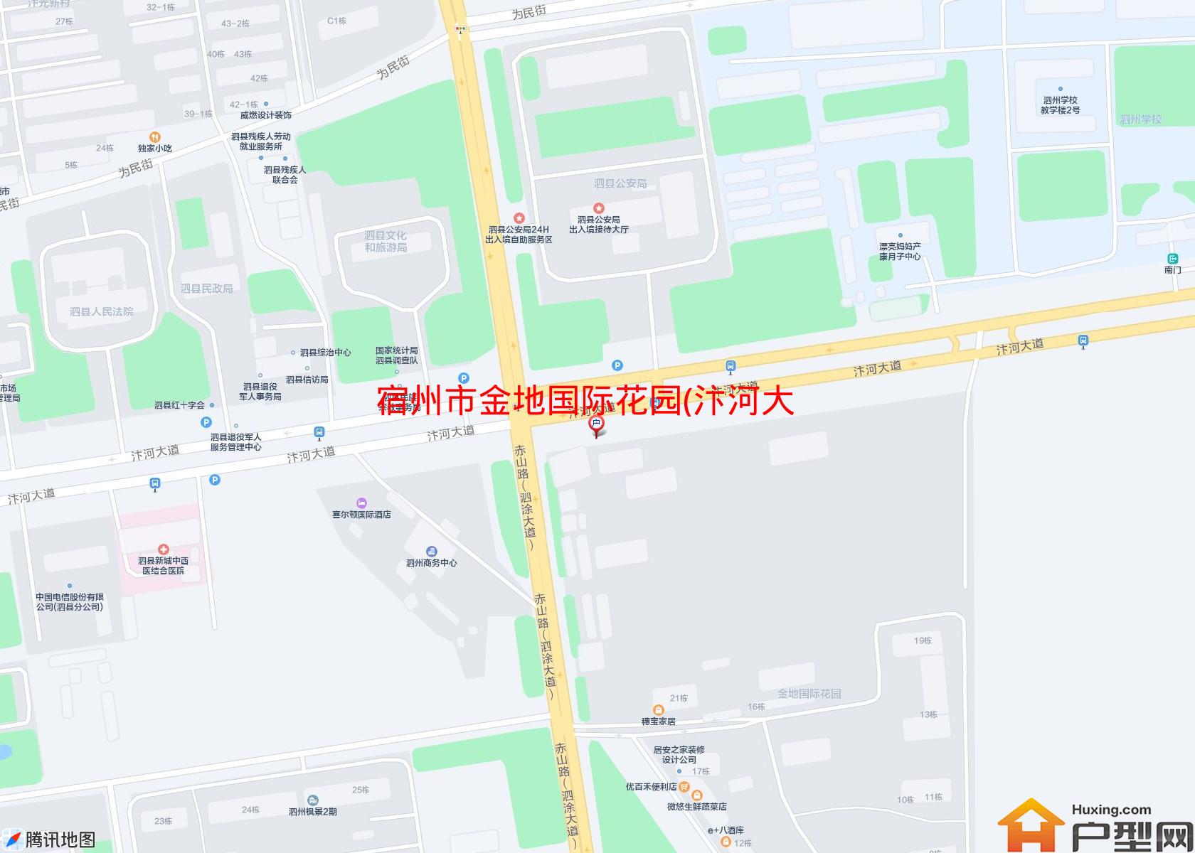 金地国际花园(汴河大道)小区 - 户型网