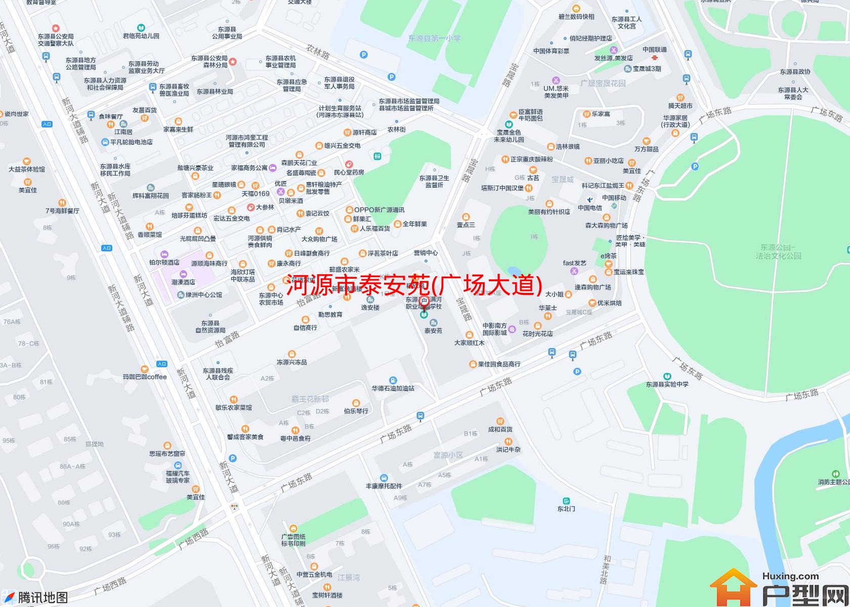 泰安苑(广场大道)小区 - 户型网
