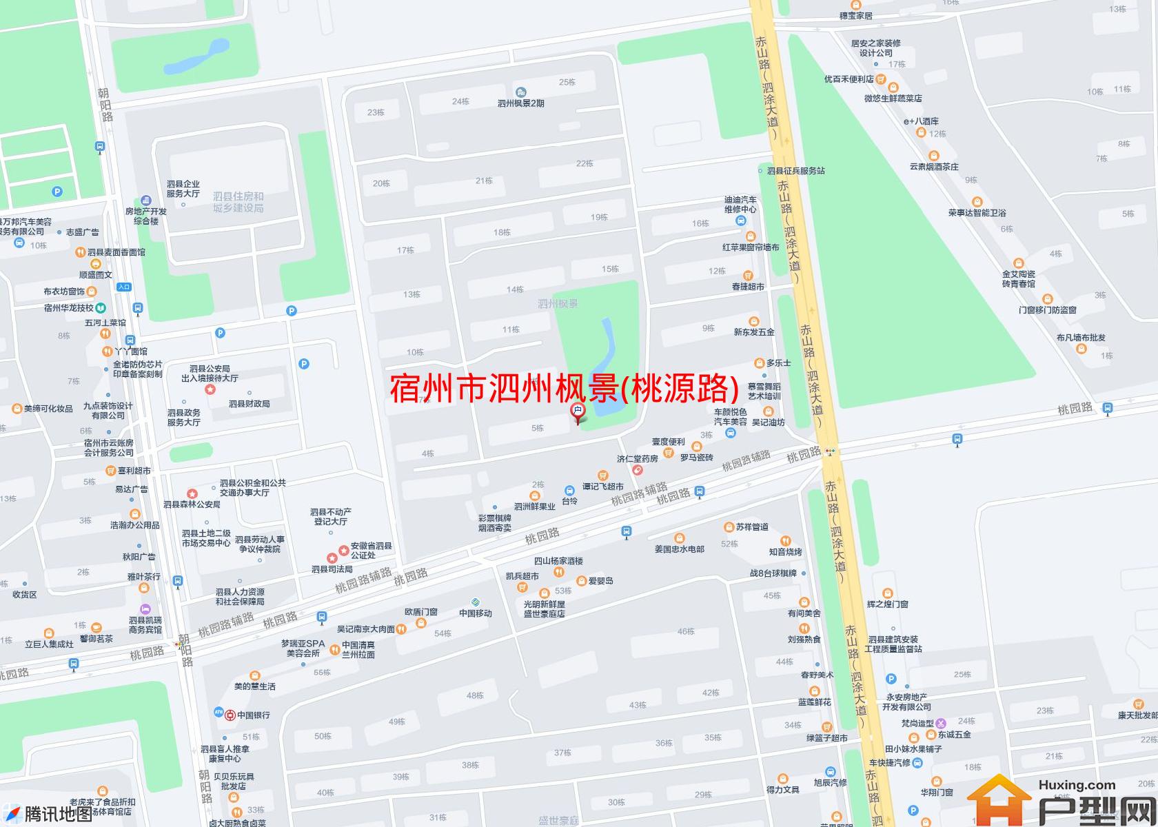 泗州枫景(桃源路)小区 - 户型网