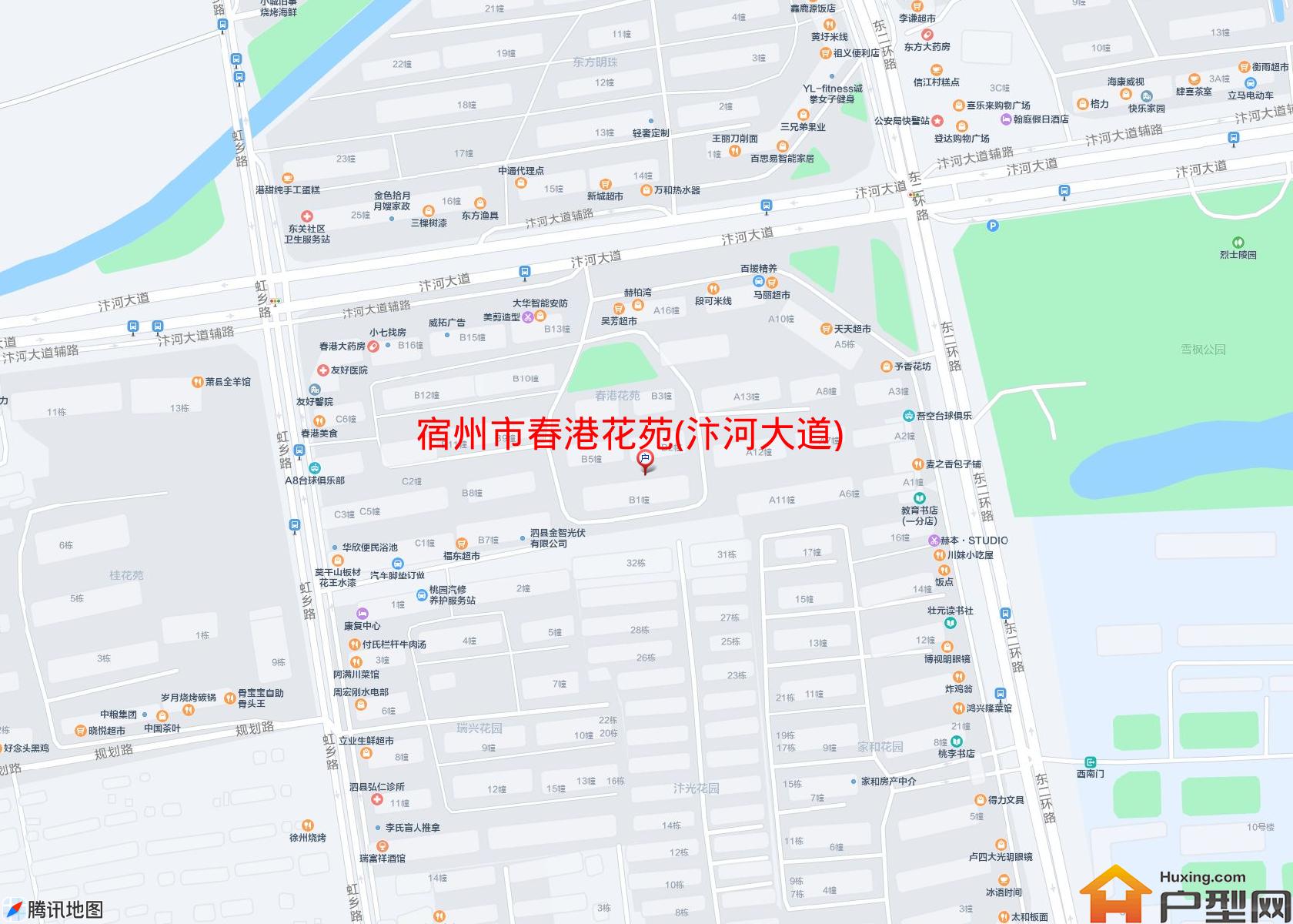 春港花苑(汴河大道)小区 - 户型网