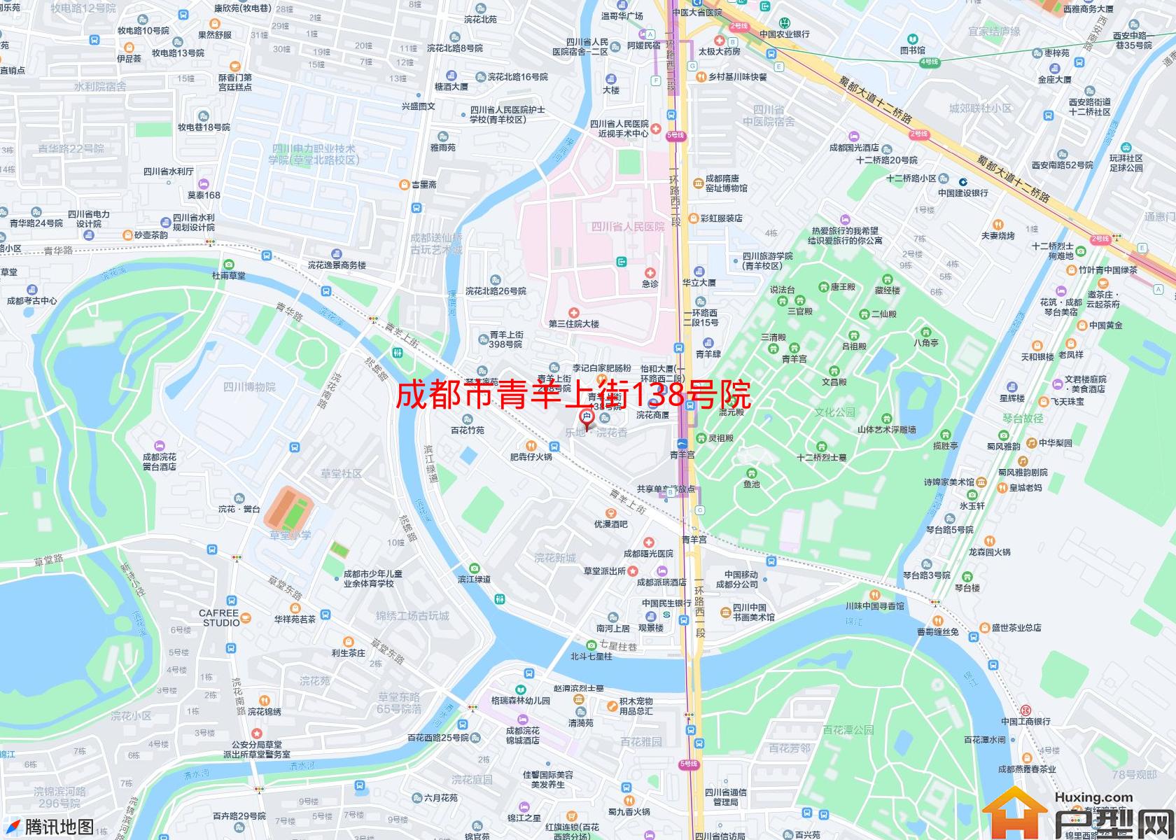 青羊上街138号院小区 - 户型网