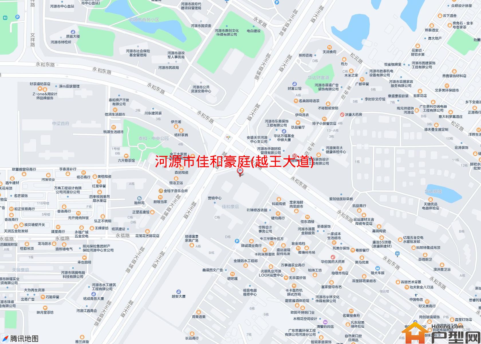 佳和豪庭(越王大道)小区 - 户型网