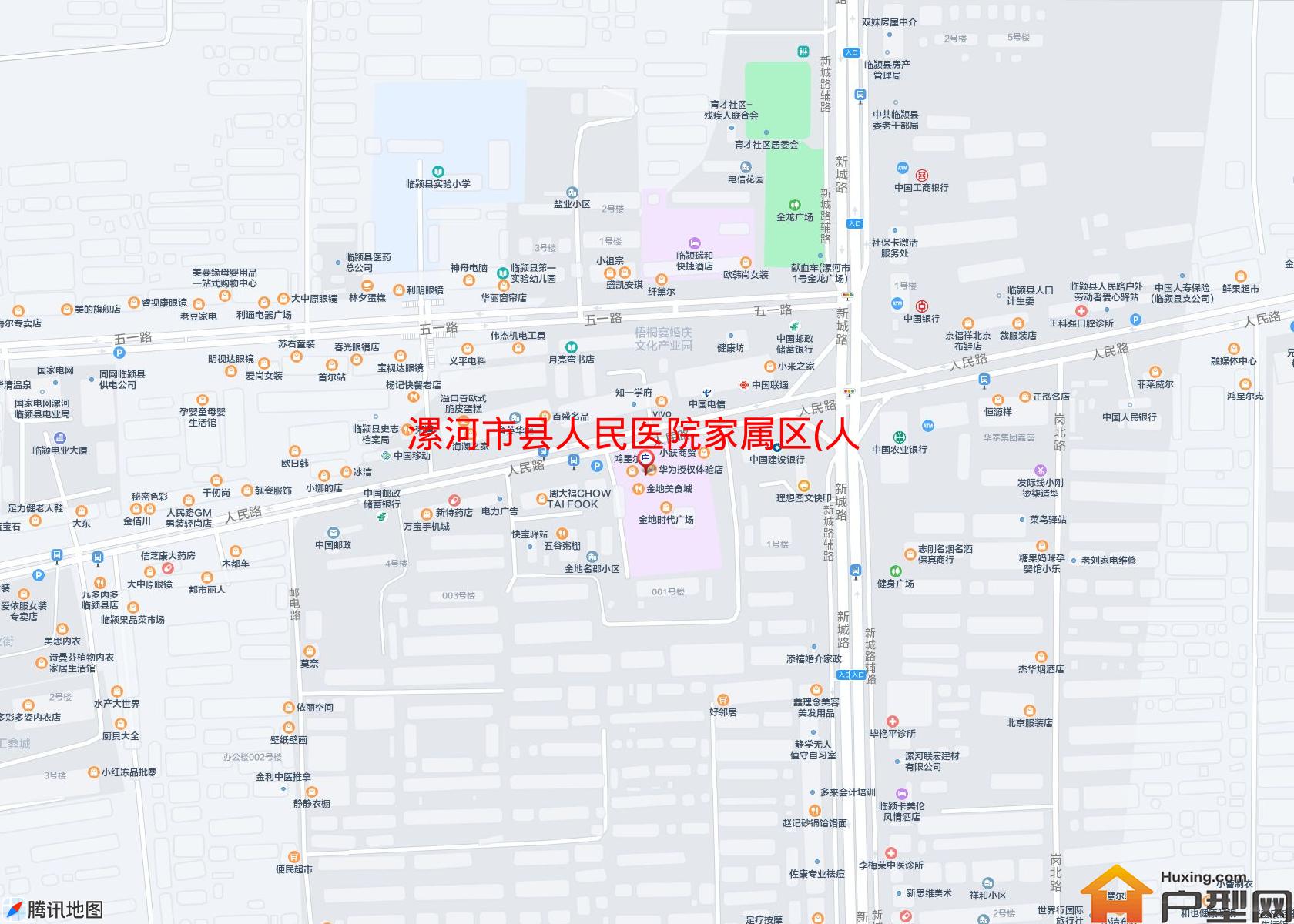 县人民医院家属区(人民路)小区 - 户型网