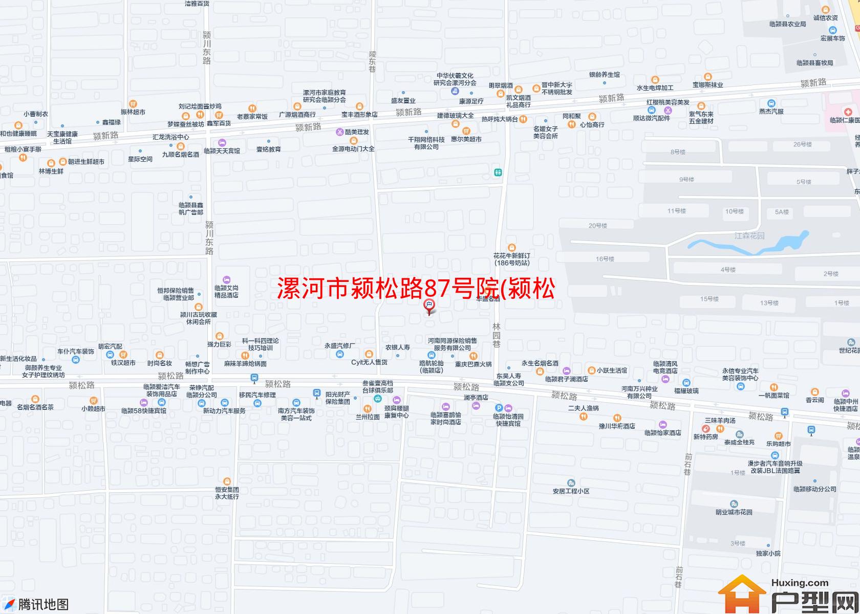 颍松路87号院(颍松路87号)小区 - 户型网