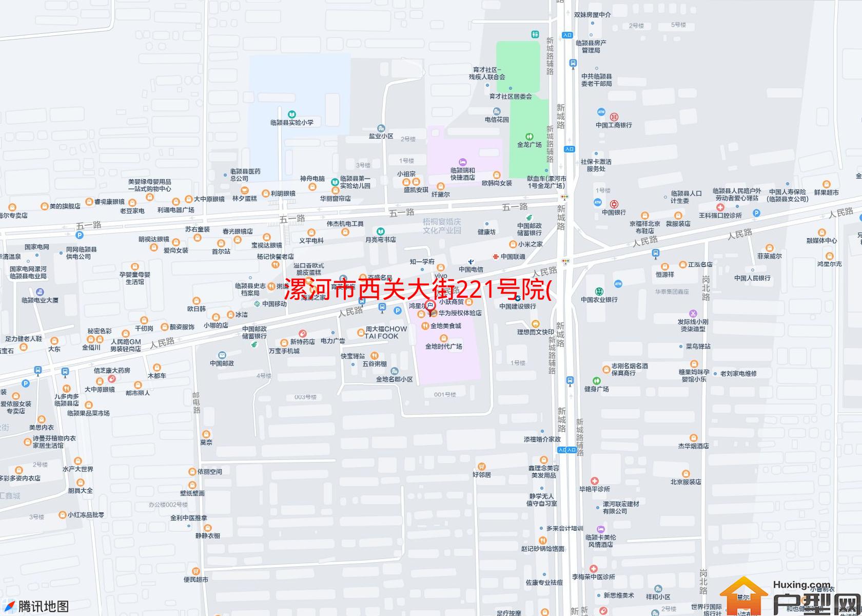西关大街221号院(西关大街221号)小区 - 户型网