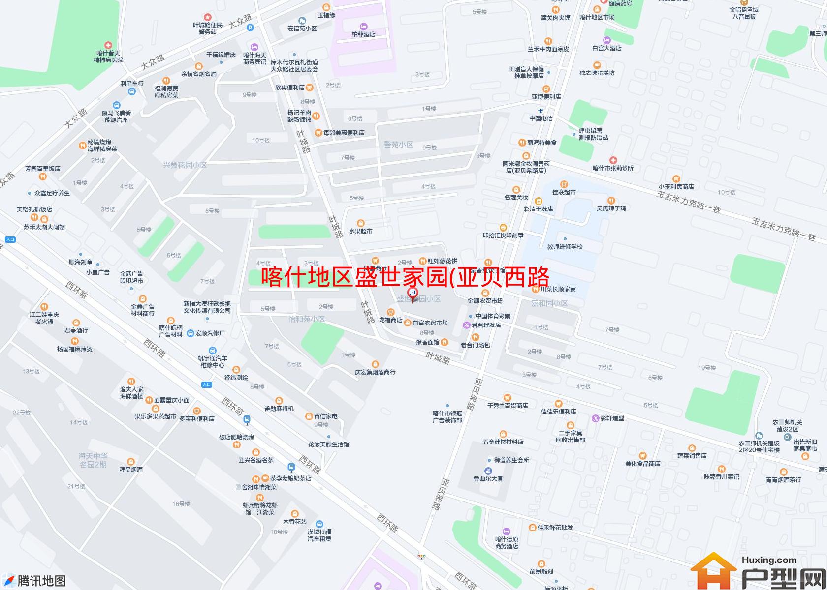 盛世家园(亚贝西路)小区 - 户型网